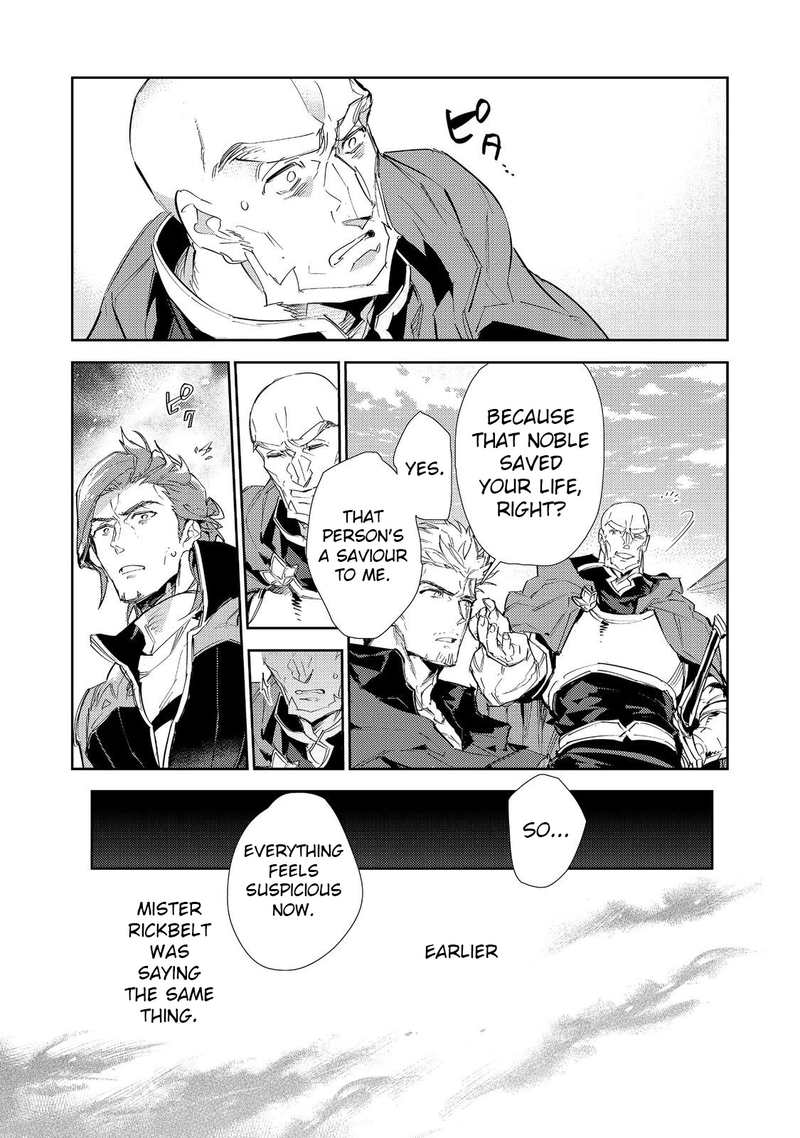 Saijaku teima wa gomi hiroi no tabi o hajimemashita . Chapter 17.2 page 21 - Chapter 17.2: (Part two)