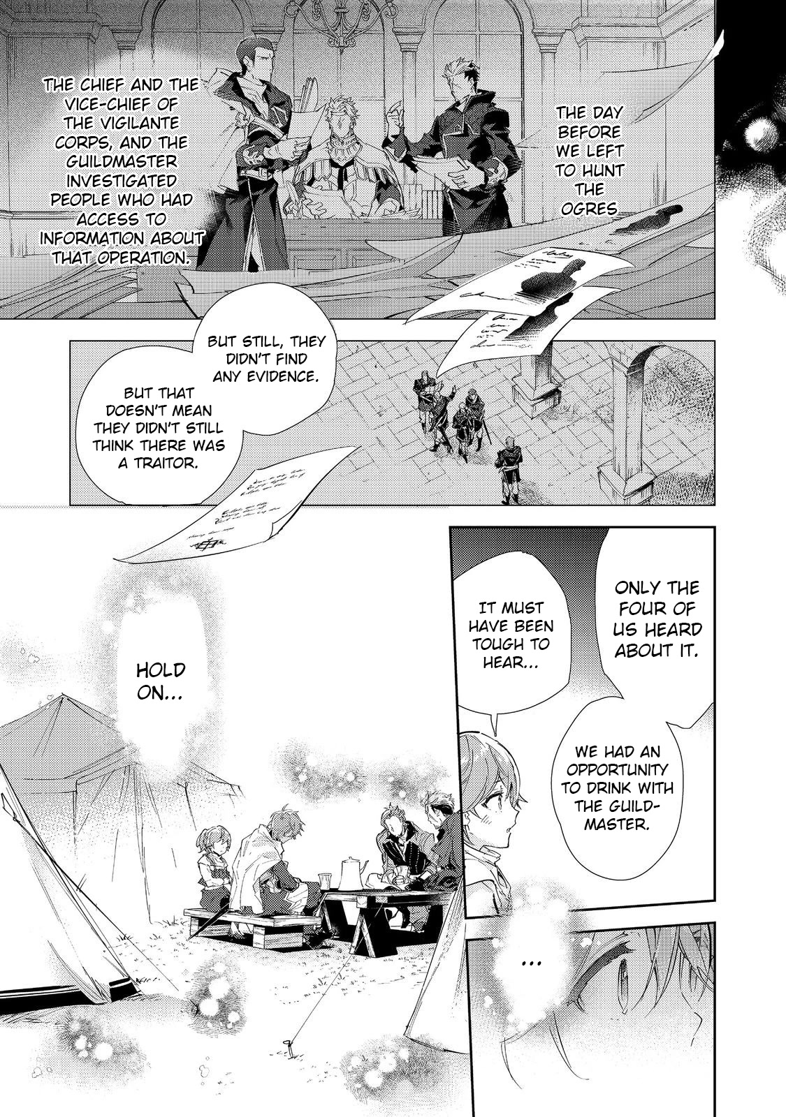 Saijaku teima wa gomi hiroi no tabi o hajimemashita . Chapter 17.2 page 3 - Chapter 17.2: (Part two)