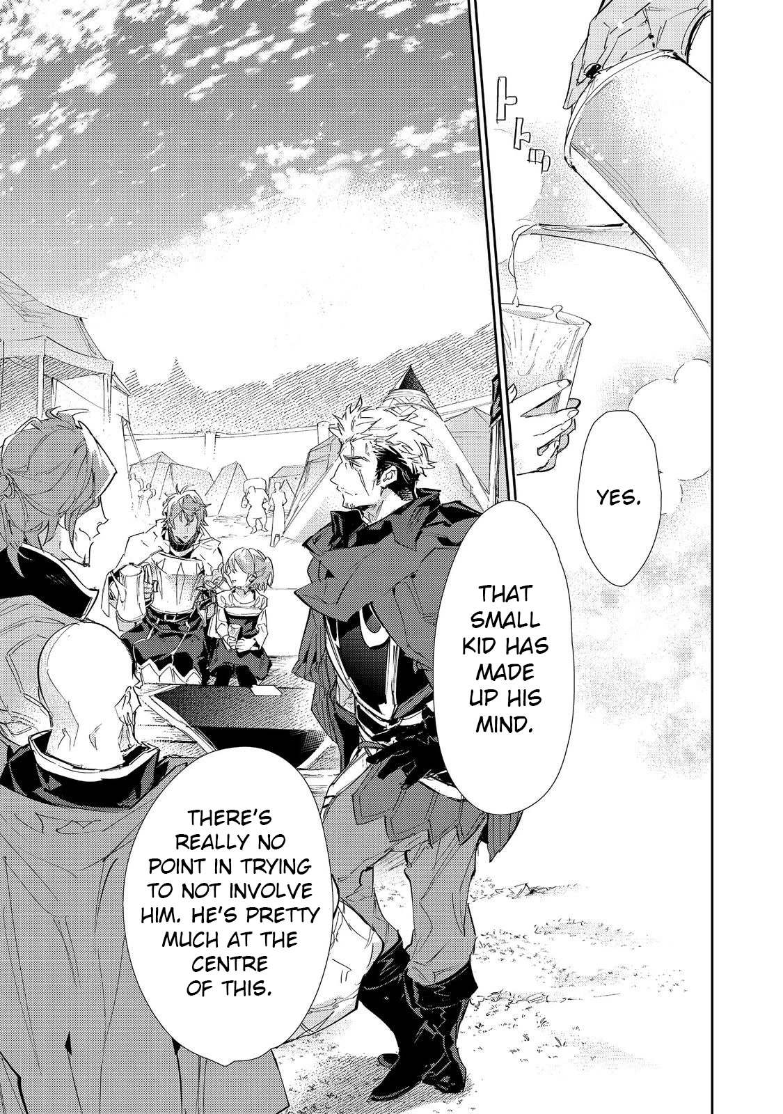 Saijaku teima wa gomi hiroi no tabi o hajimemashita . Chapter 17.2 page 30 - Chapter 17.2: (Part two)