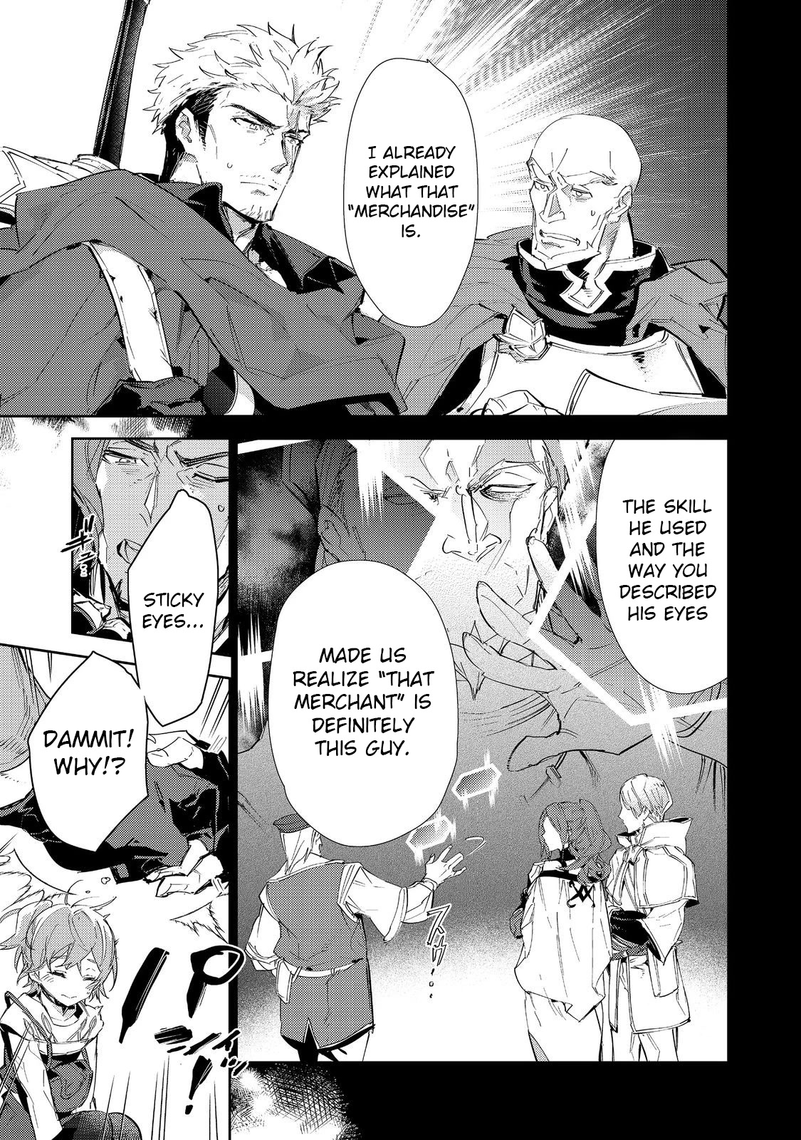 Saijaku teima wa gomi hiroi no tabi o hajimemashita . Chapter 17.2 page 5 - Chapter 17.2: (Part two)