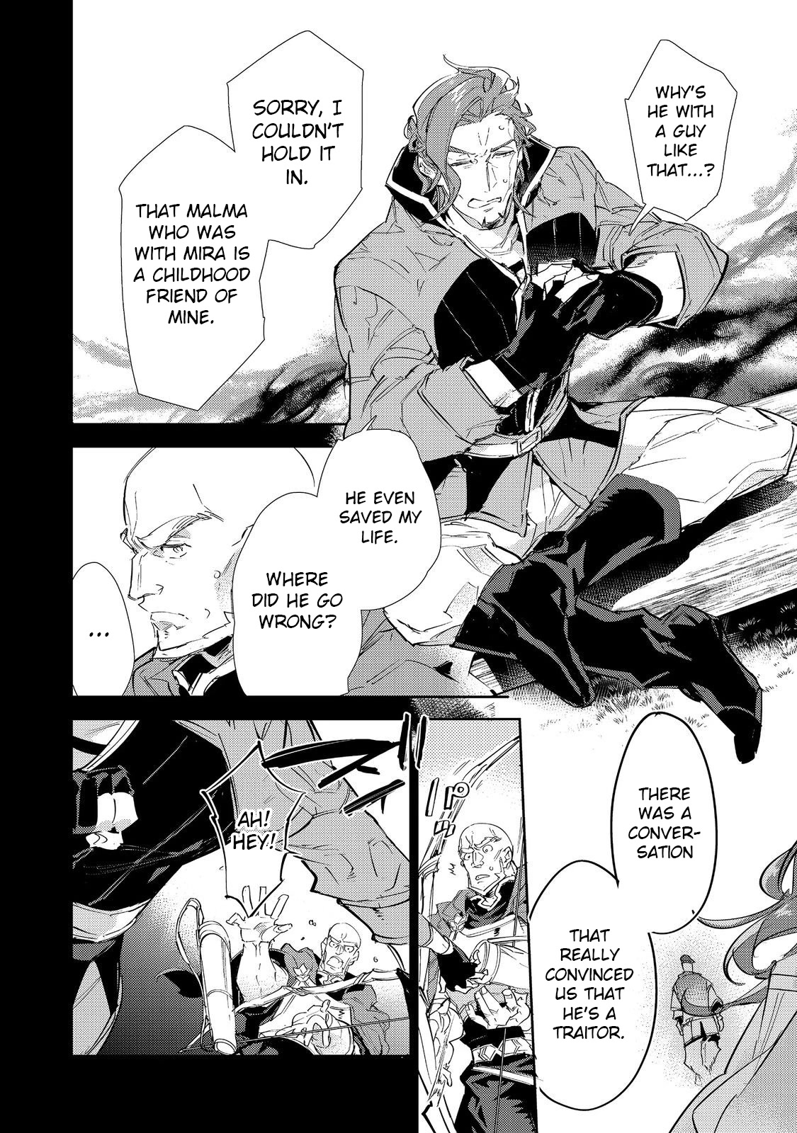 Saijaku teima wa gomi hiroi no tabi o hajimemashita . Chapter 17.2 page 6 - Chapter 17.2: (Part two)