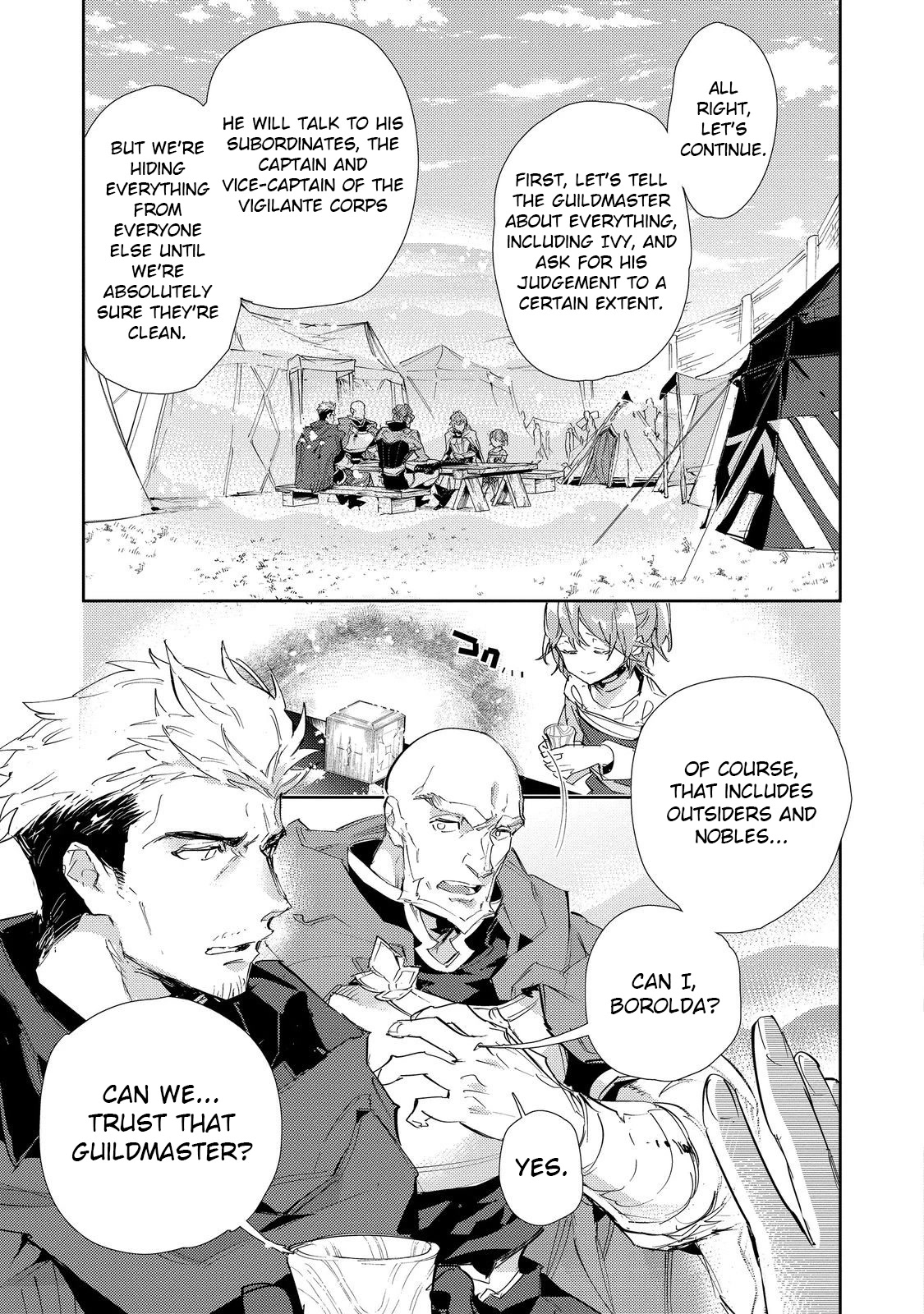 Saijaku teima wa gomi hiroi no tabi o hajimemashita . Chapter 18 page 1 - Chapter 18