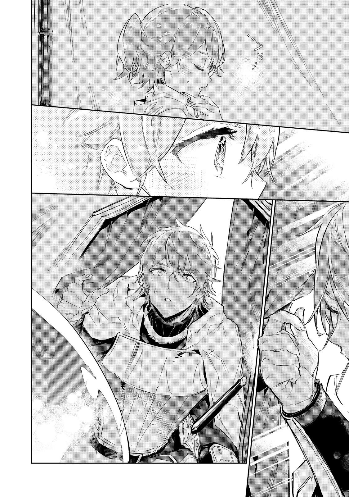 Saijaku teima wa gomi hiroi no tabi o hajimemashita . Chapter 18 page 10 - Chapter 18