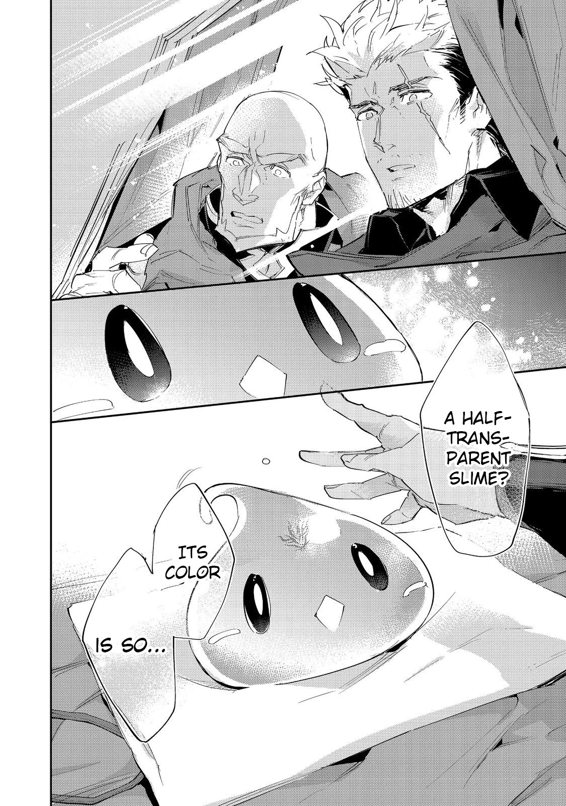 Saijaku teima wa gomi hiroi no tabi o hajimemashita . Chapter 18 page 13 - Chapter 18