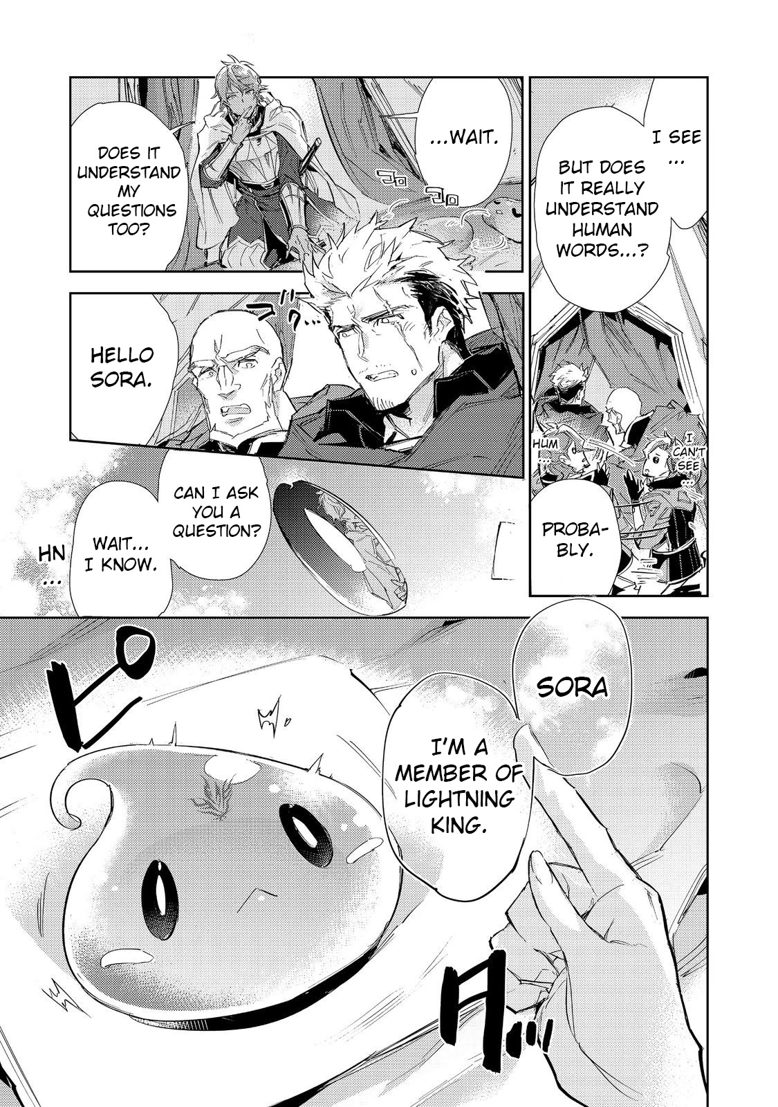 Saijaku teima wa gomi hiroi no tabi o hajimemashita . Chapter 18 page 18 - Chapter 18