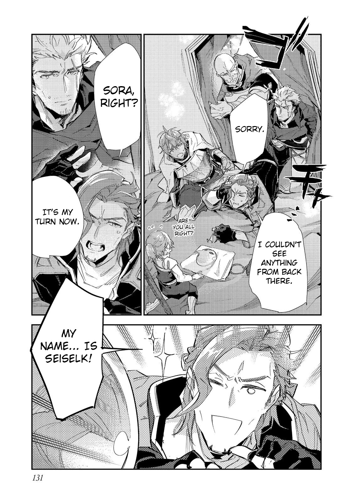 Saijaku teima wa gomi hiroi no tabi o hajimemashita . Chapter 18 page 20 - Chapter 18