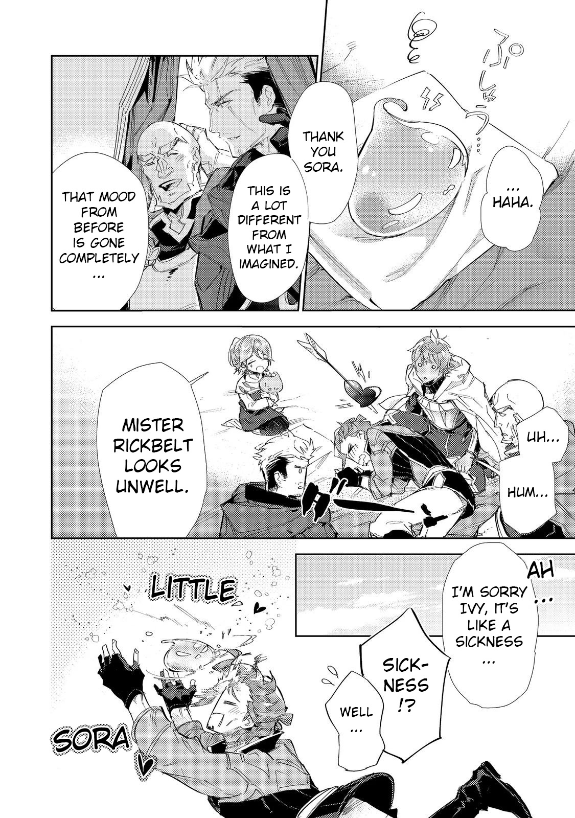 Saijaku teima wa gomi hiroi no tabi o hajimemashita . Chapter 18 page 23 - Chapter 18