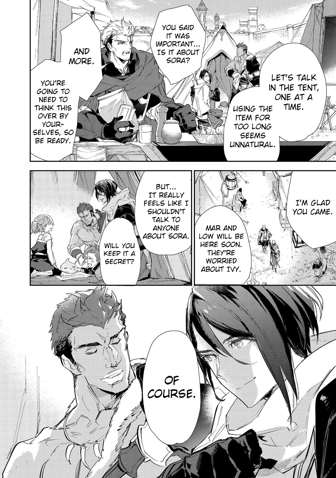 Saijaku teima wa gomi hiroi no tabi o hajimemashita . Chapter 18 page 25 - Chapter 18