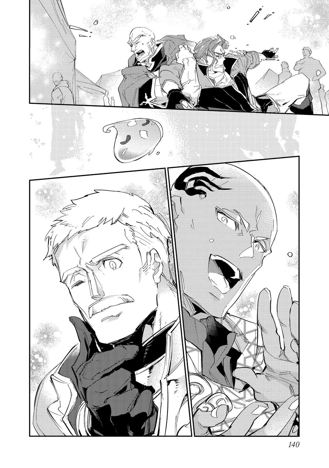Saijaku teima wa gomi hiroi no tabi o hajimemashita . Chapter 18 page 29 - Chapter 18