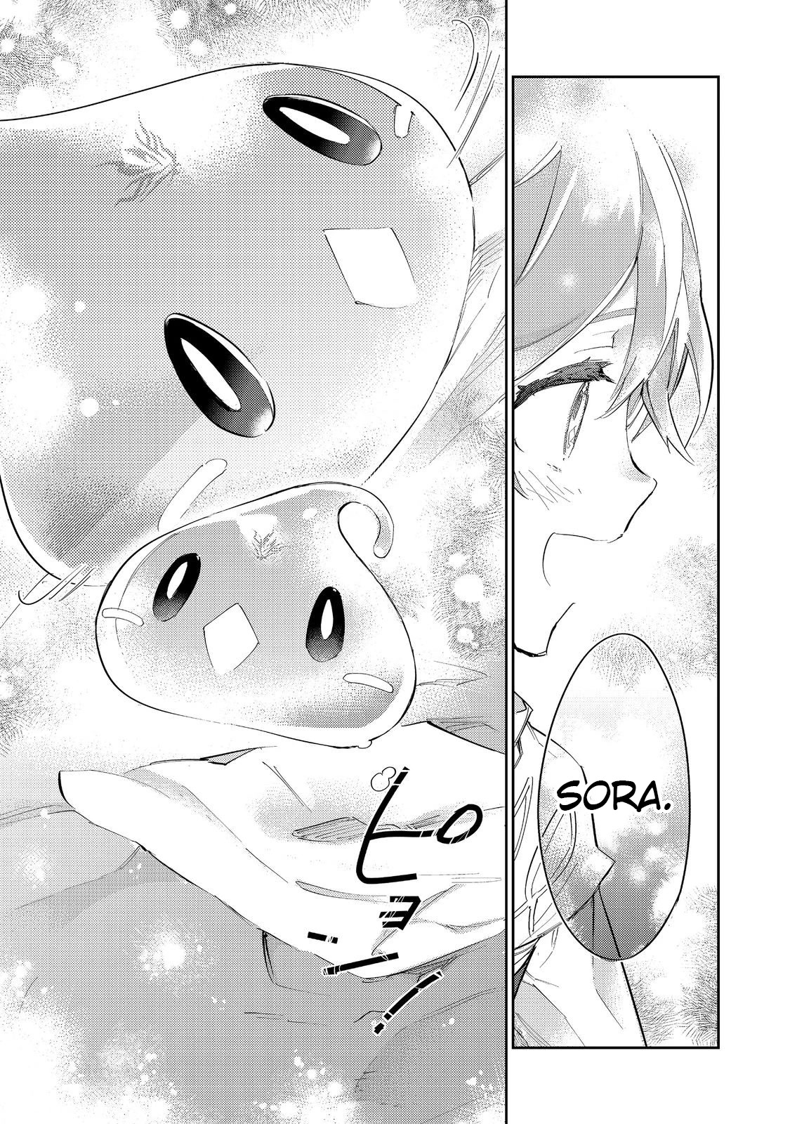 Saijaku teima wa gomi hiroi no tabi o hajimemashita . Chapter 18 page 30 - Chapter 18