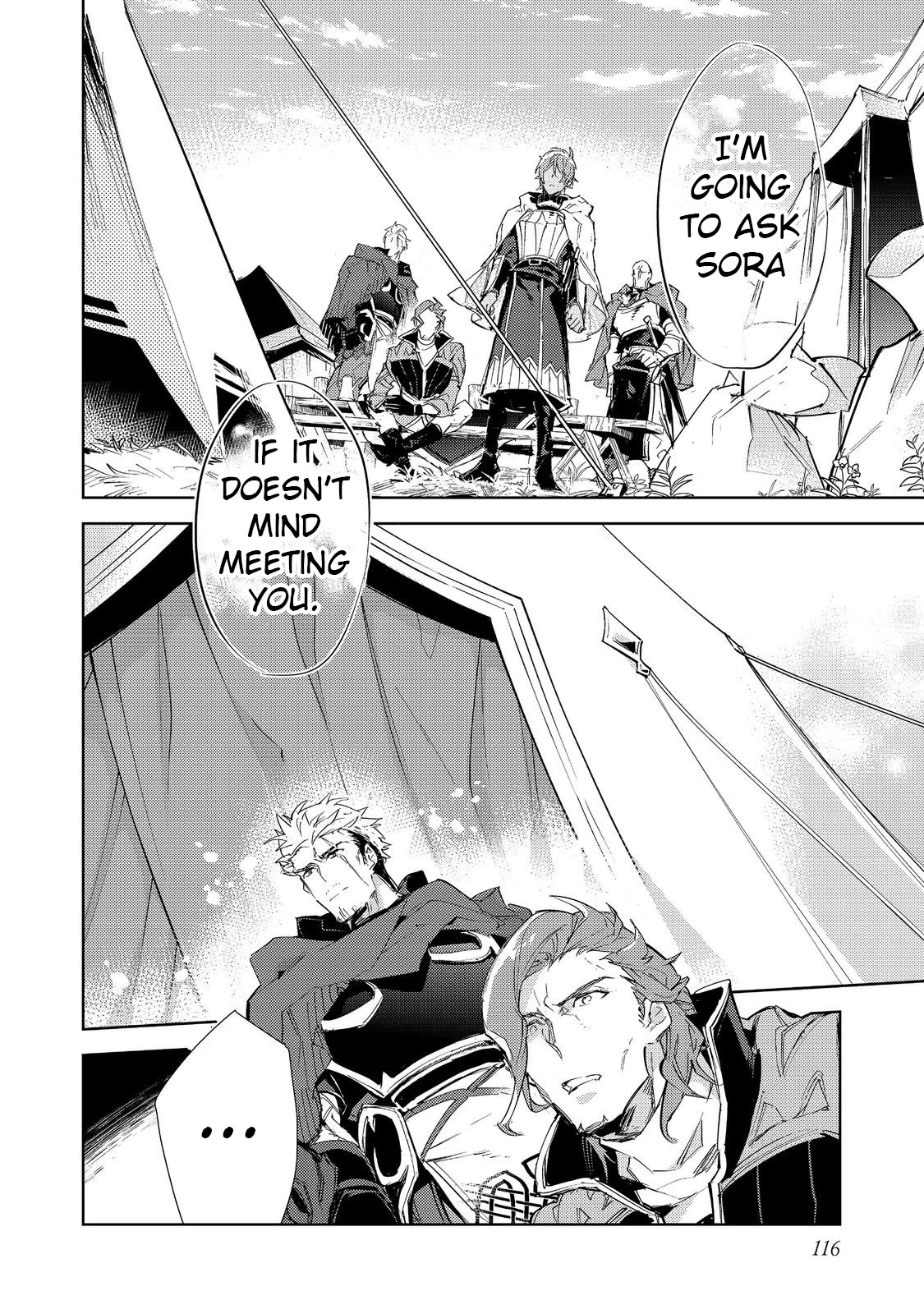 Saijaku teima wa gomi hiroi no tabi o hajimemashita . Chapter 18 page 6 - Chapter 18