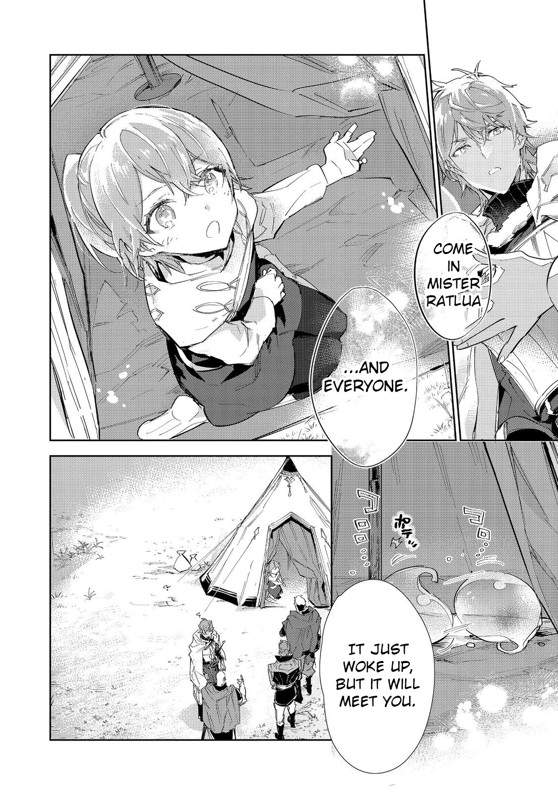 Saijaku teima wa gomi hiroi no tabi o hajimemashita . Chapter 18 page 8 - Chapter 18