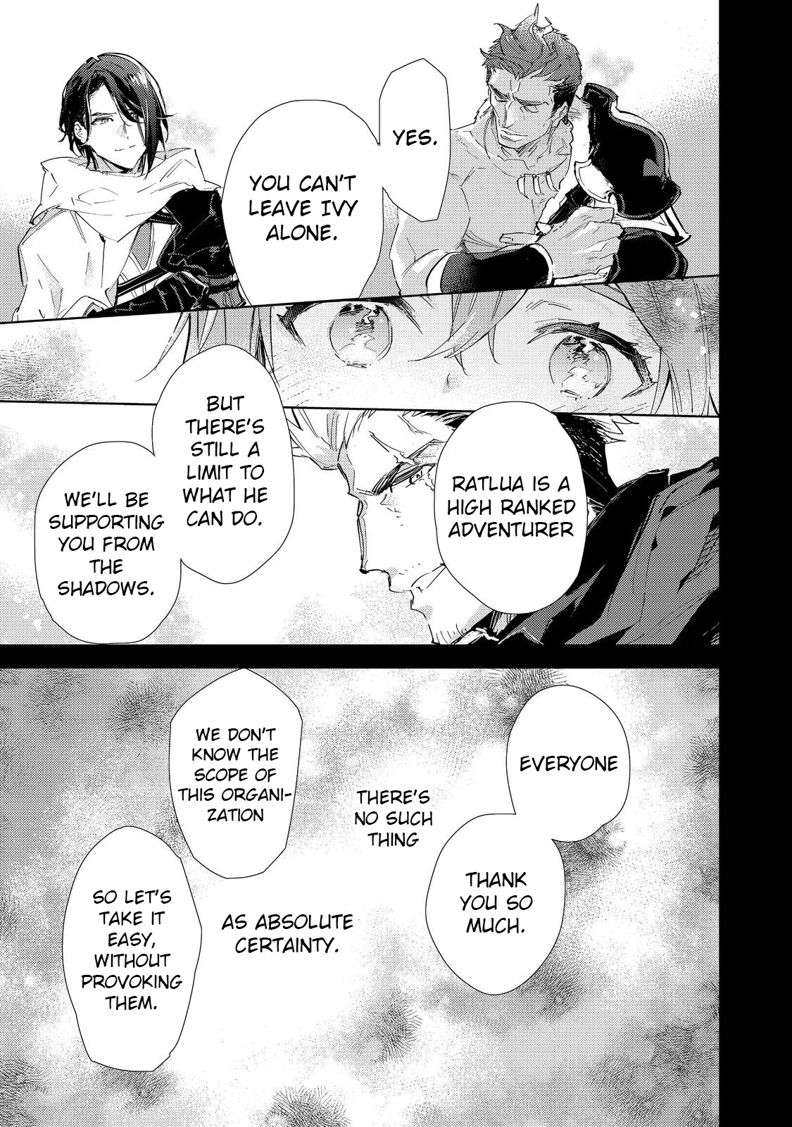 Saijaku teima wa gomi hiroi no tabi o hajimemashita . Chapter 19.1 page 14 - Chapter 19.1