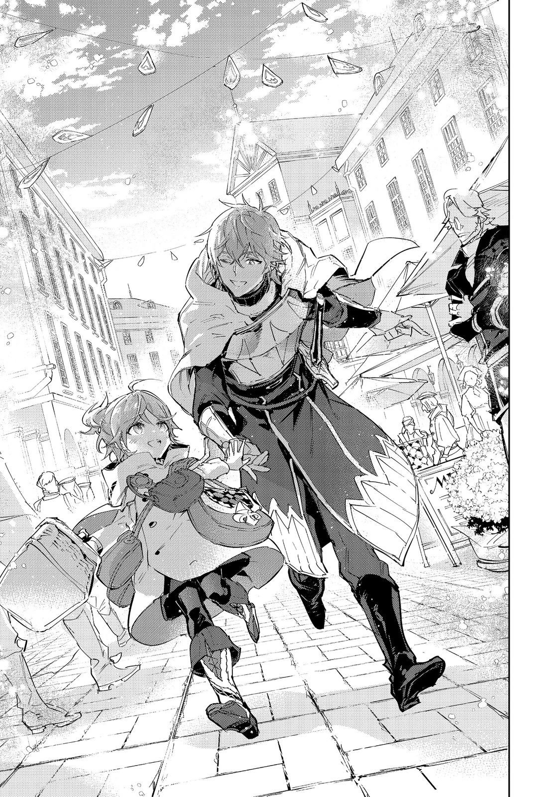 Saijaku teima wa gomi hiroi no tabi o hajimemashita . Chapter 19.1 page 3 - Chapter 19.1
