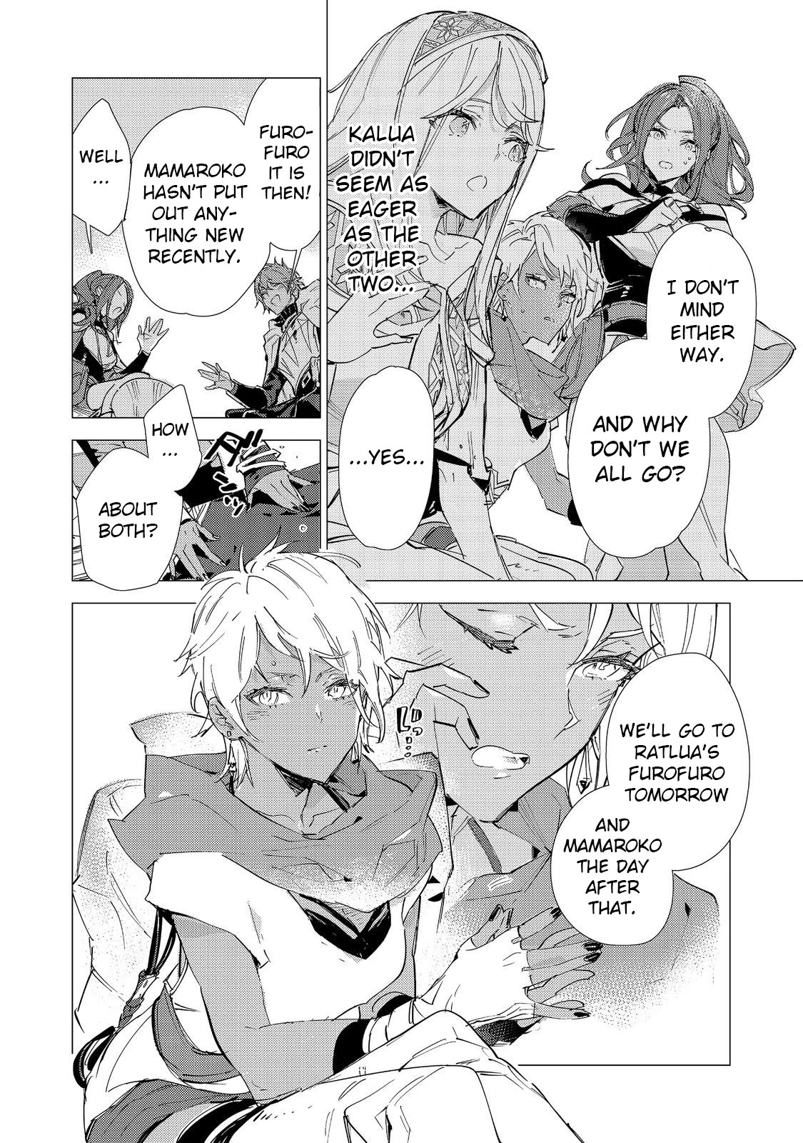 Saijaku teima wa gomi hiroi no tabi o hajimemashita . Chapter 19.2 page 15 - Chapter 19.2