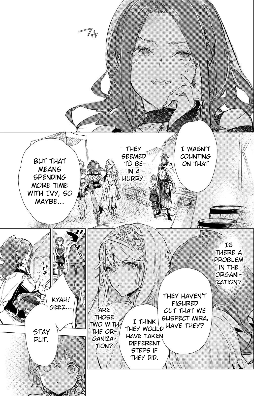 Saijaku teima wa gomi hiroi no tabi o hajimemashita . Chapter 19.2 page 16 - Chapter 19.2