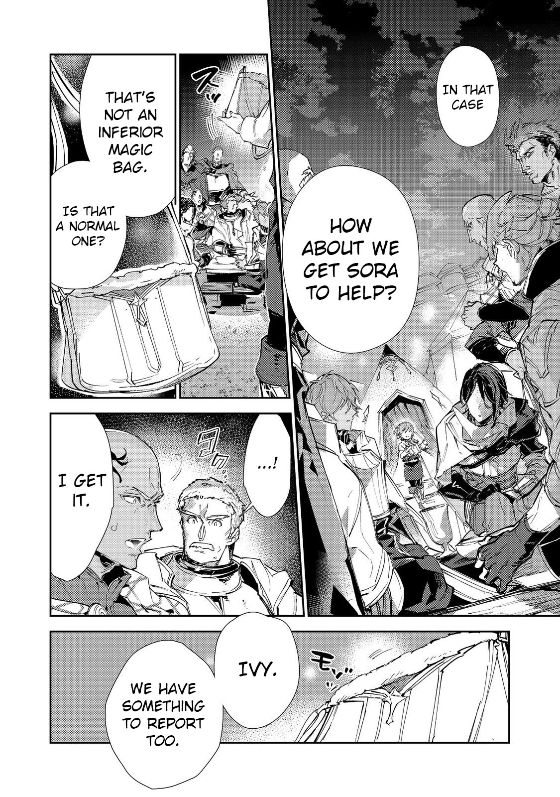 Saijaku teima wa gomi hiroi no tabi o hajimemashita . Chapter 19.2 page 17 - Chapter 19.2