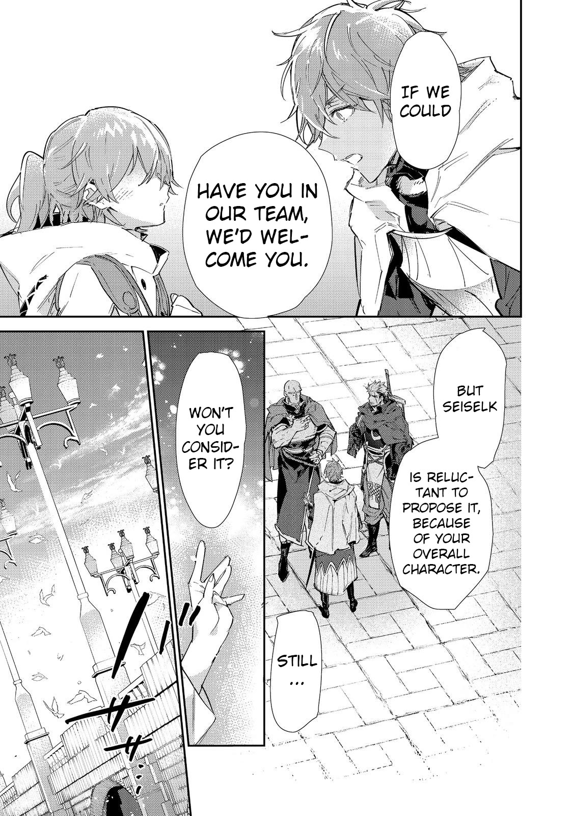 Saijaku teima wa gomi hiroi no tabi o hajimemashita . Chapter 19.2 page 3 - Chapter 19.2