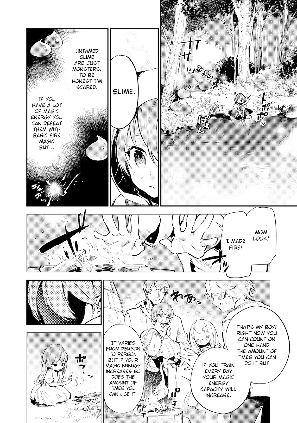 Saijaku teima wa gomi hiroi no tabi o hajimemashita . Chapter 2.1 page 12 - Chapter 2.1: (part two)