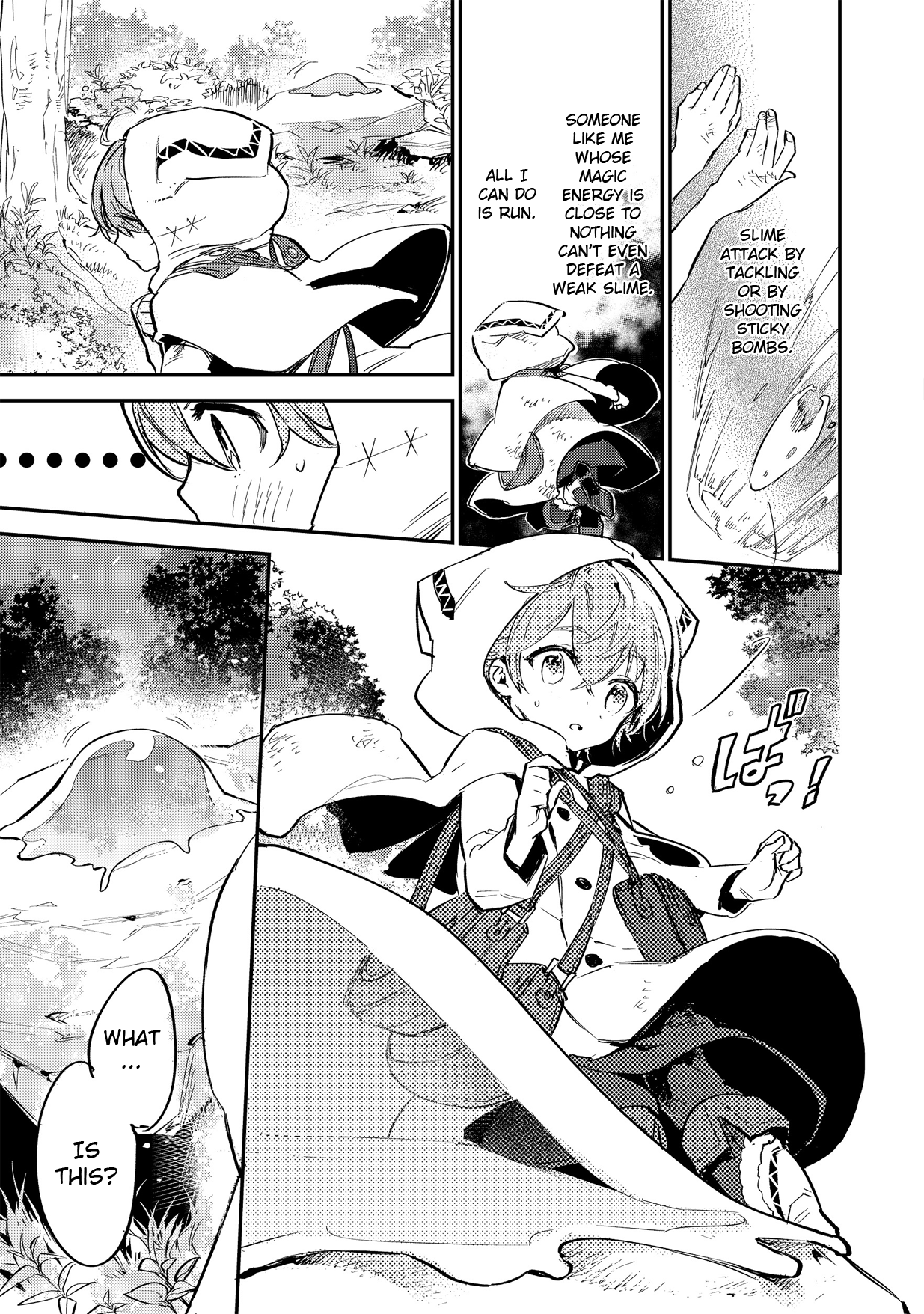 Saijaku teima wa gomi hiroi no tabi o hajimemashita . Chapter 2.1 page 13 - Chapter 2.1: (part two)