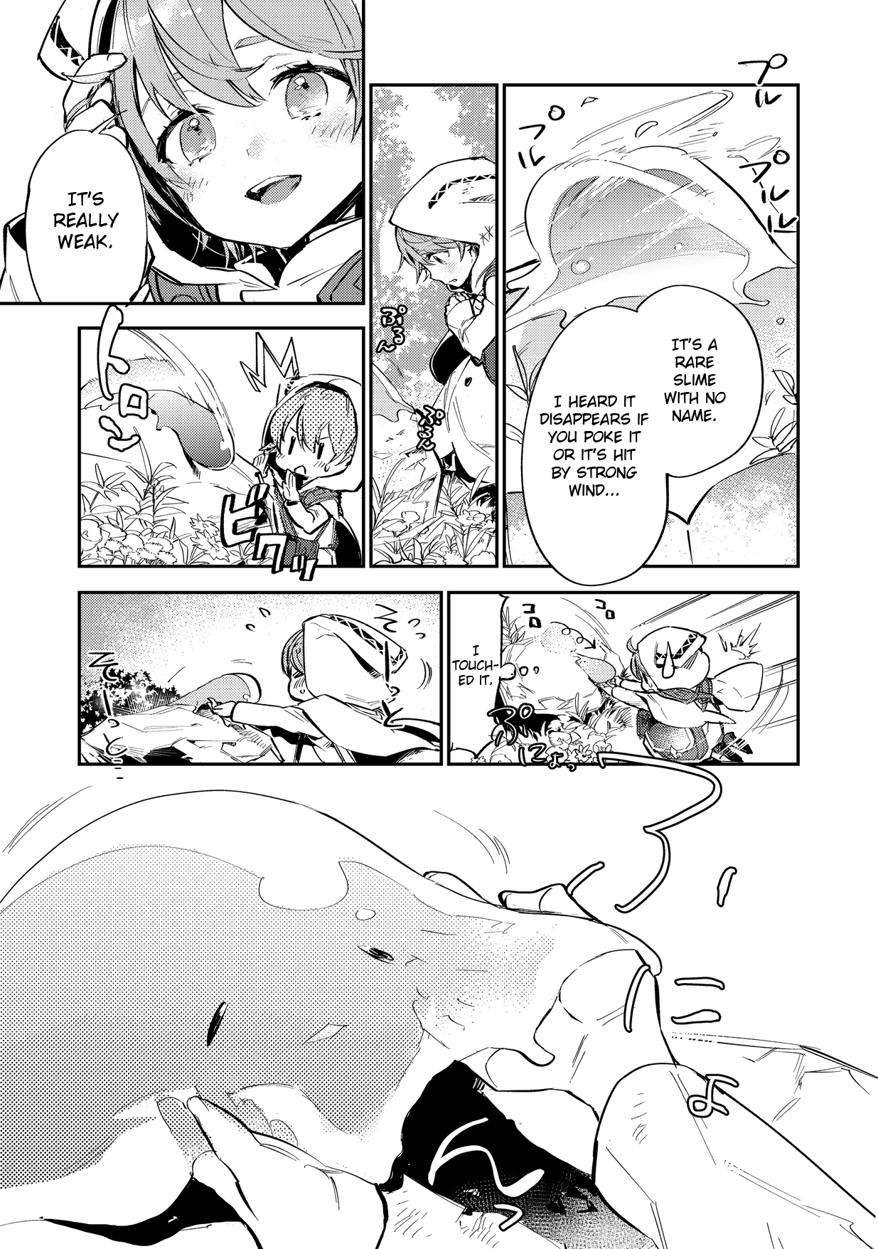 Saijaku teima wa gomi hiroi no tabi o hajimemashita . Chapter 2.1 page 15 - Chapter 2.1: (part two)