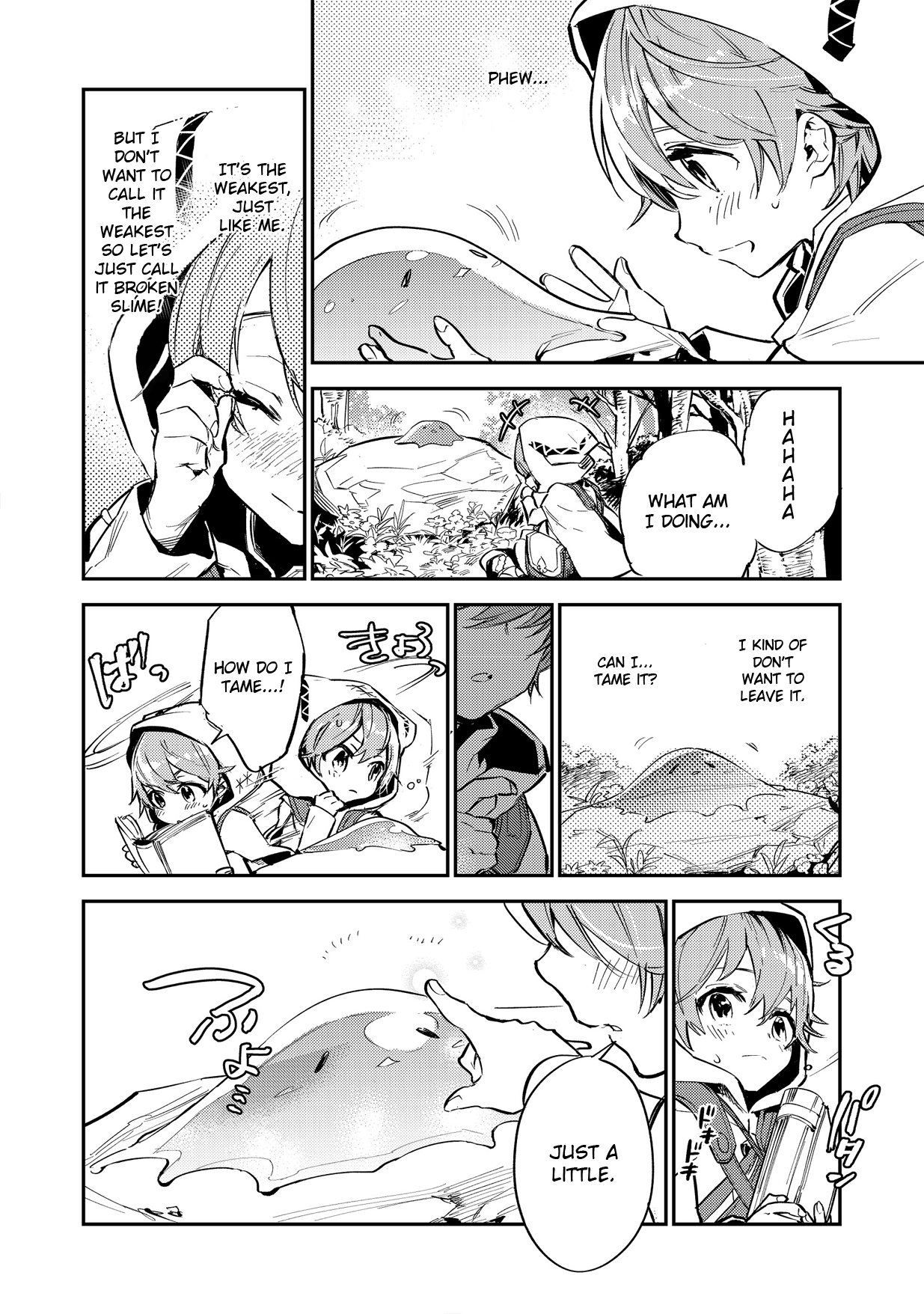 Saijaku teima wa gomi hiroi no tabi o hajimemashita . Chapter 2.1 page 16 - Chapter 2.1: (part two)
