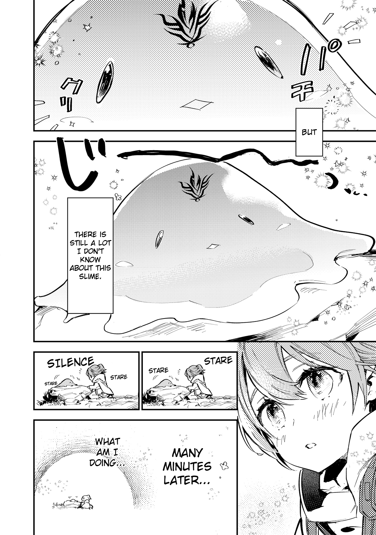 Saijaku teima wa gomi hiroi no tabi o hajimemashita . Chapter 2.1 page 21 - Chapter 2.1: (part two)