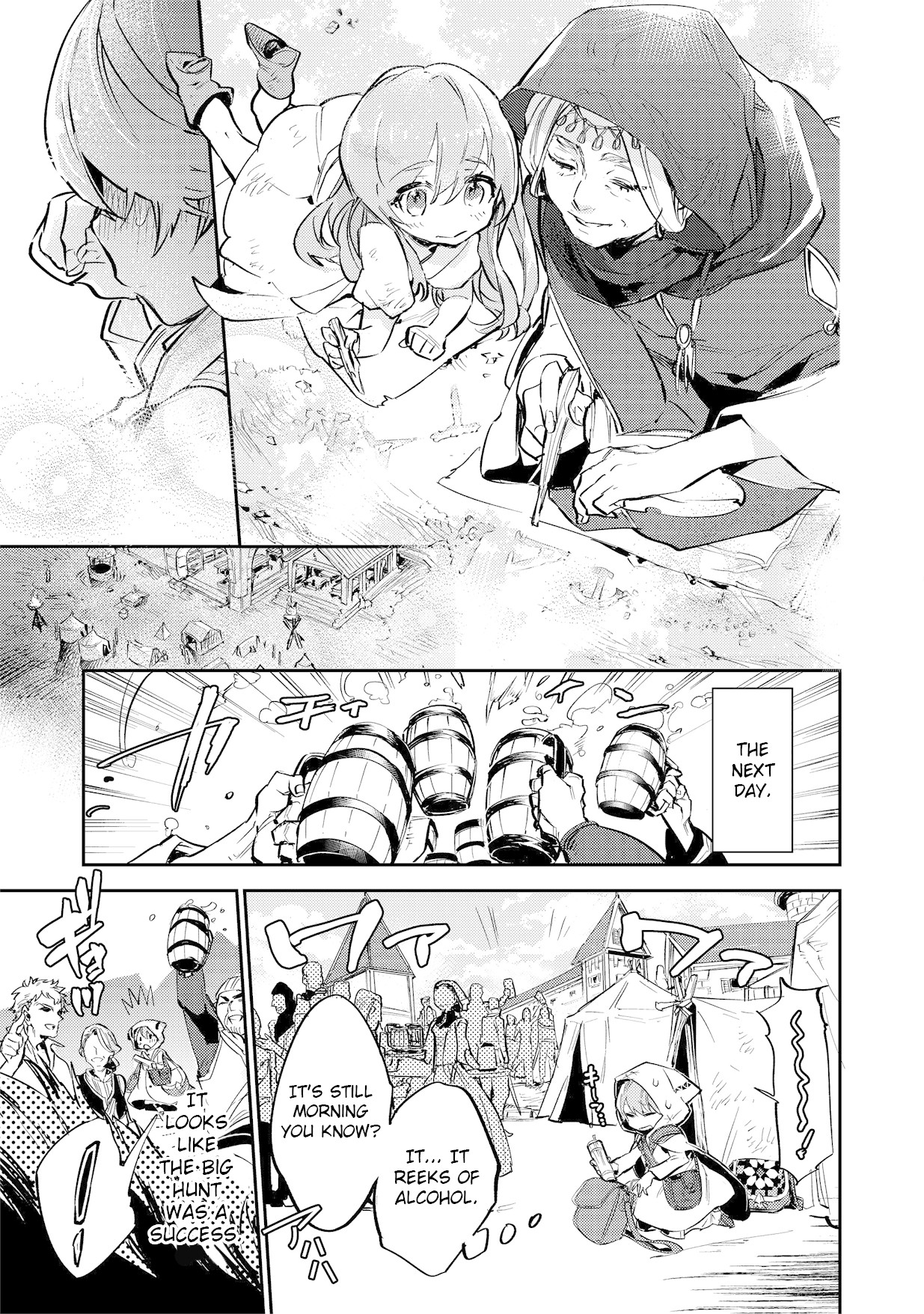 Saijaku teima wa gomi hiroi no tabi o hajimemashita . Chapter 2.1 page 9 - Chapter 2.1: (part two)