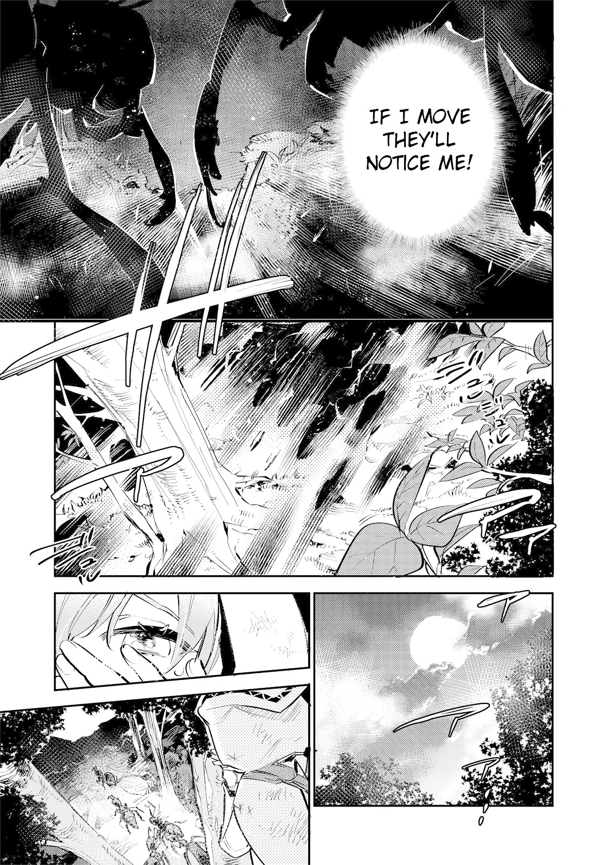 Saijaku teima wa gomi hiroi no tabi o hajimemashita . Chapter 2 page 13 - Chapter 2: (part one)
