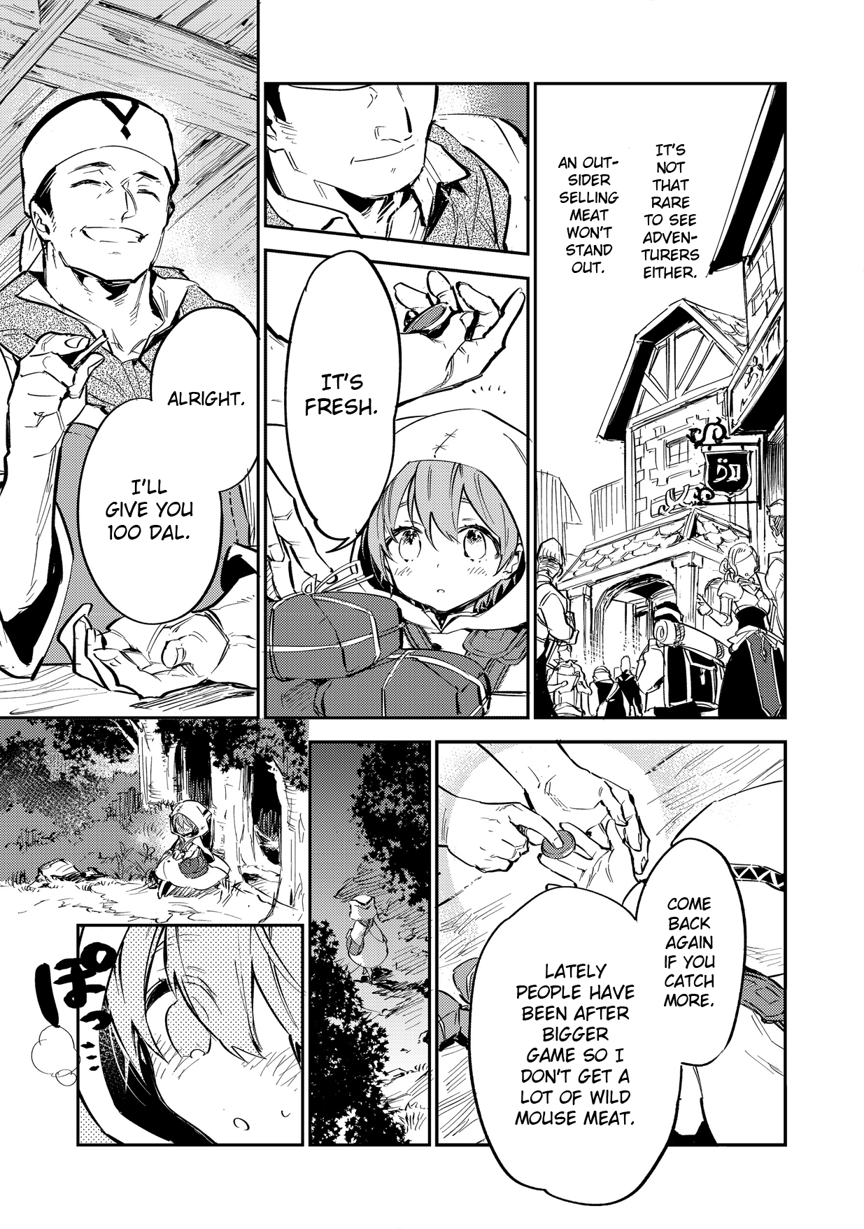 Saijaku teima wa gomi hiroi no tabi o hajimemashita . Chapter 2 page 18 - Chapter 2: (part one)