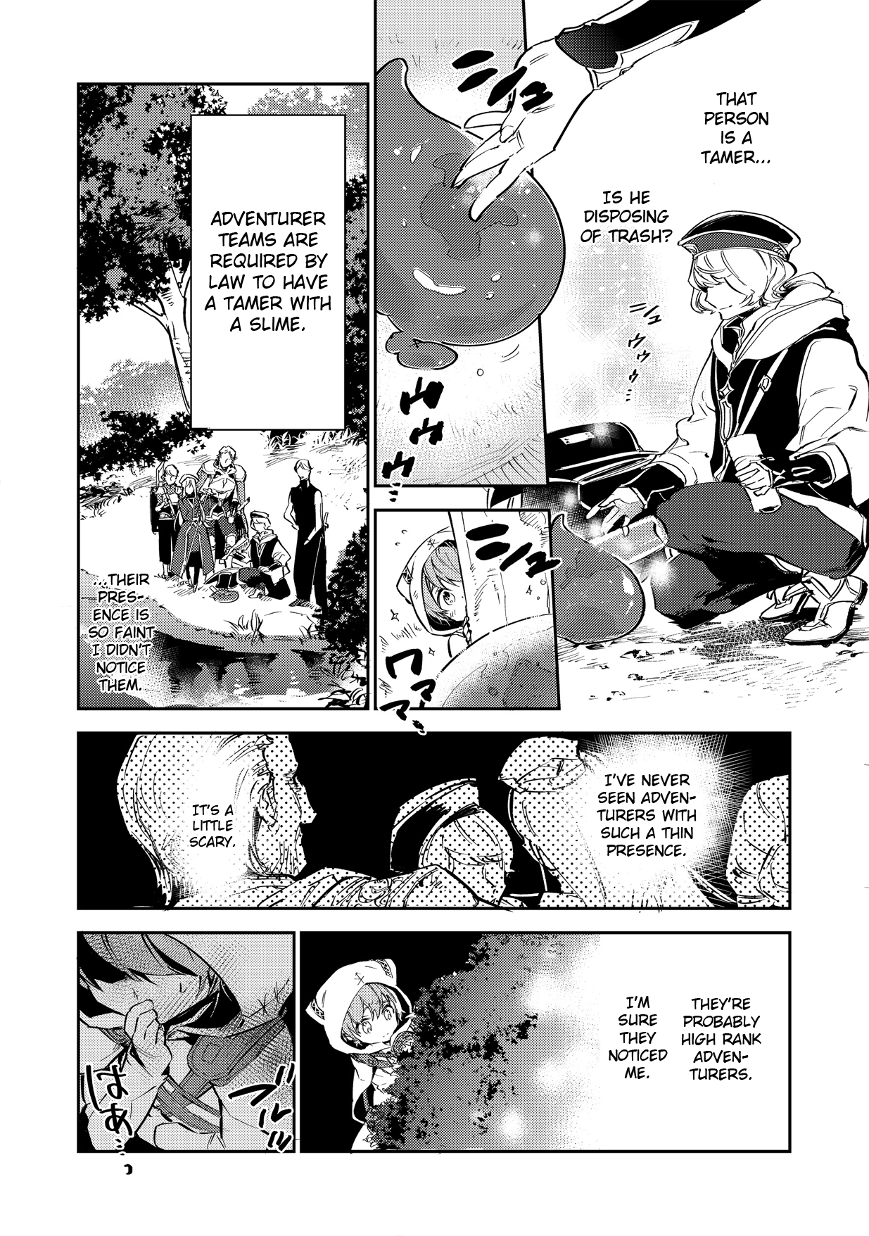 Saijaku teima wa gomi hiroi no tabi o hajimemashita . Chapter 2 page 6 - Chapter 2: (part one)