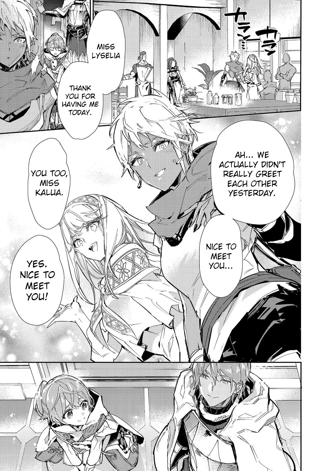 Saijaku teima wa gomi hiroi no tabi o hajimemashita . Chapter 20.1 page 1 - Chapter 20.1