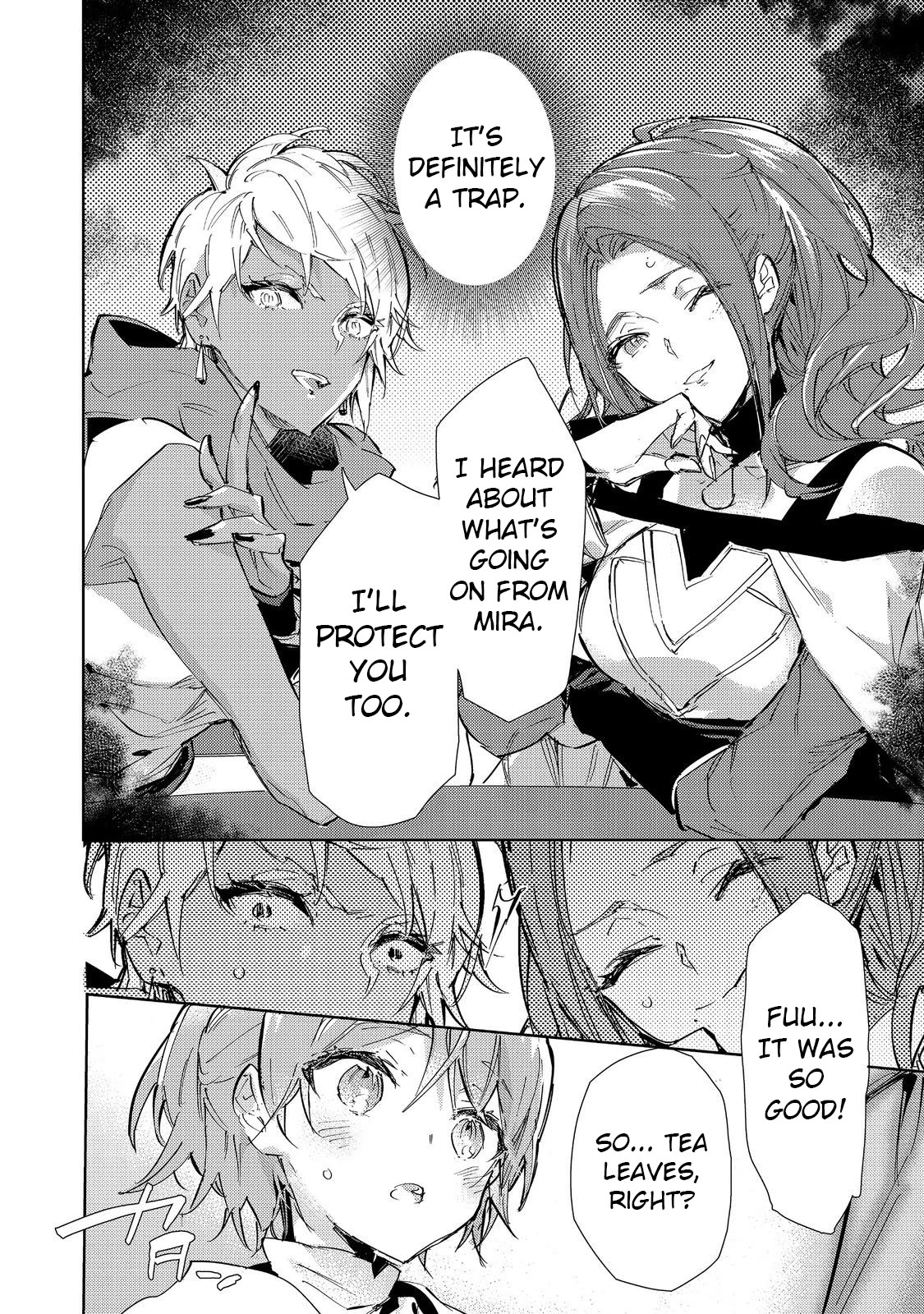 Saijaku teima wa gomi hiroi no tabi o hajimemashita . Chapter 20.1 page 14 - Chapter 20.1