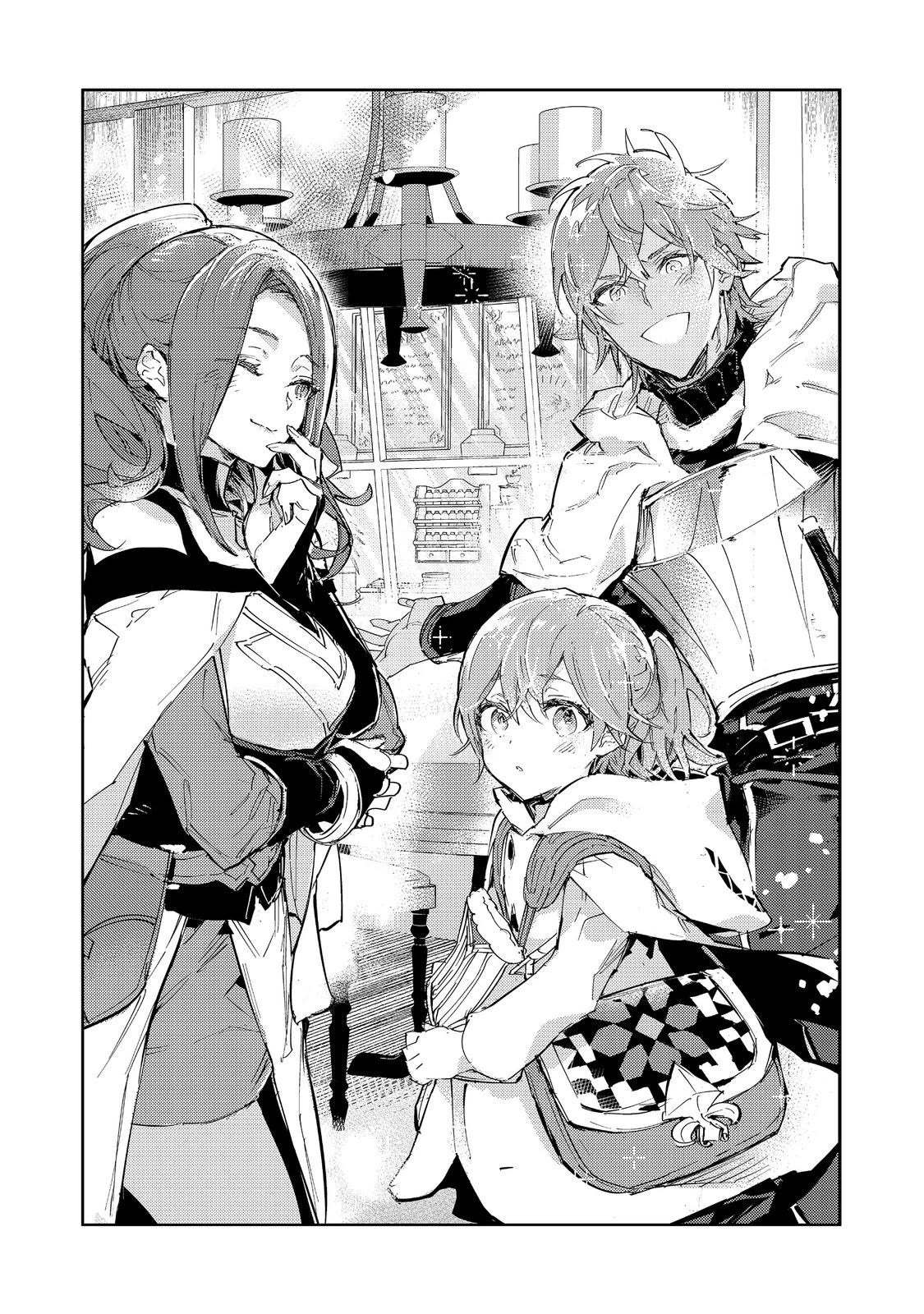 Saijaku teima wa gomi hiroi no tabi o hajimemashita . Chapter 20.1 page 2 - Chapter 20.1