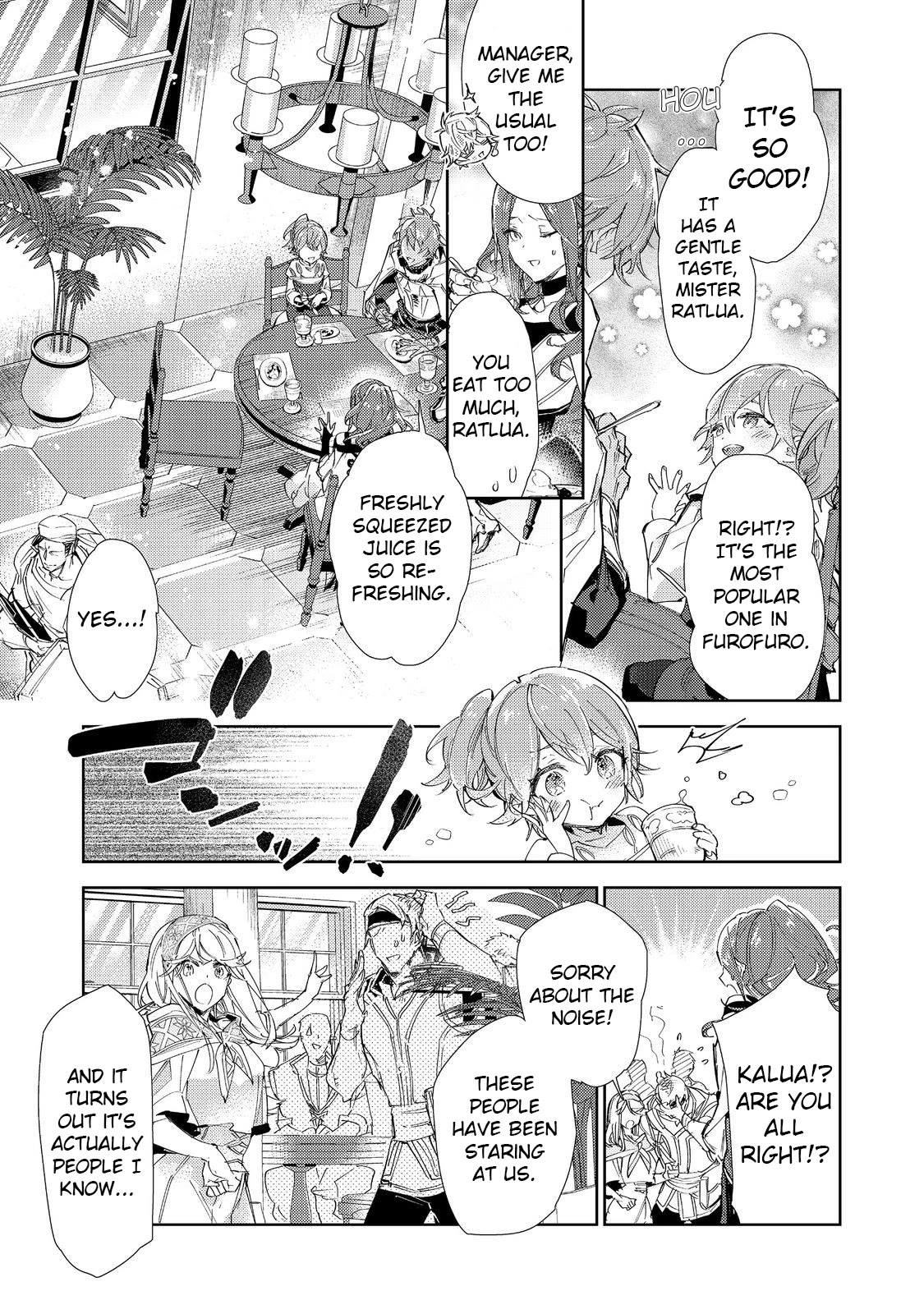 Saijaku teima wa gomi hiroi no tabi o hajimemashita . Chapter 20.1 page 4 - Chapter 20.1