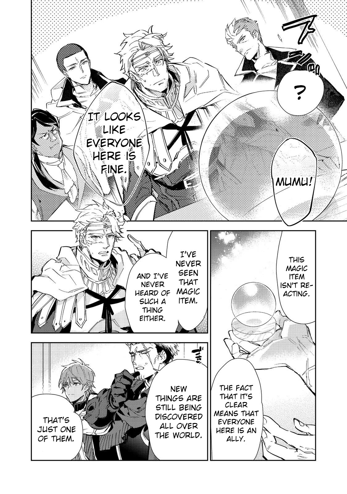 Saijaku teima wa gomi hiroi no tabi o hajimemashita . Chapter 20.2 page 11 - Chapter 20.2