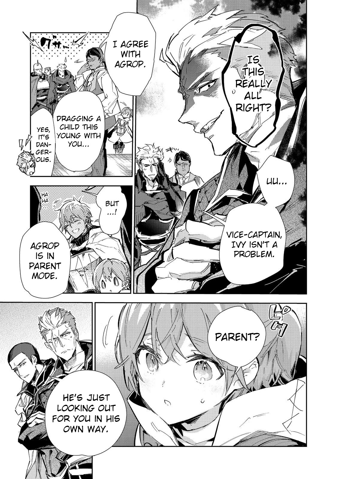 Saijaku teima wa gomi hiroi no tabi o hajimemashita . Chapter 20.2 page 14 - Chapter 20.2