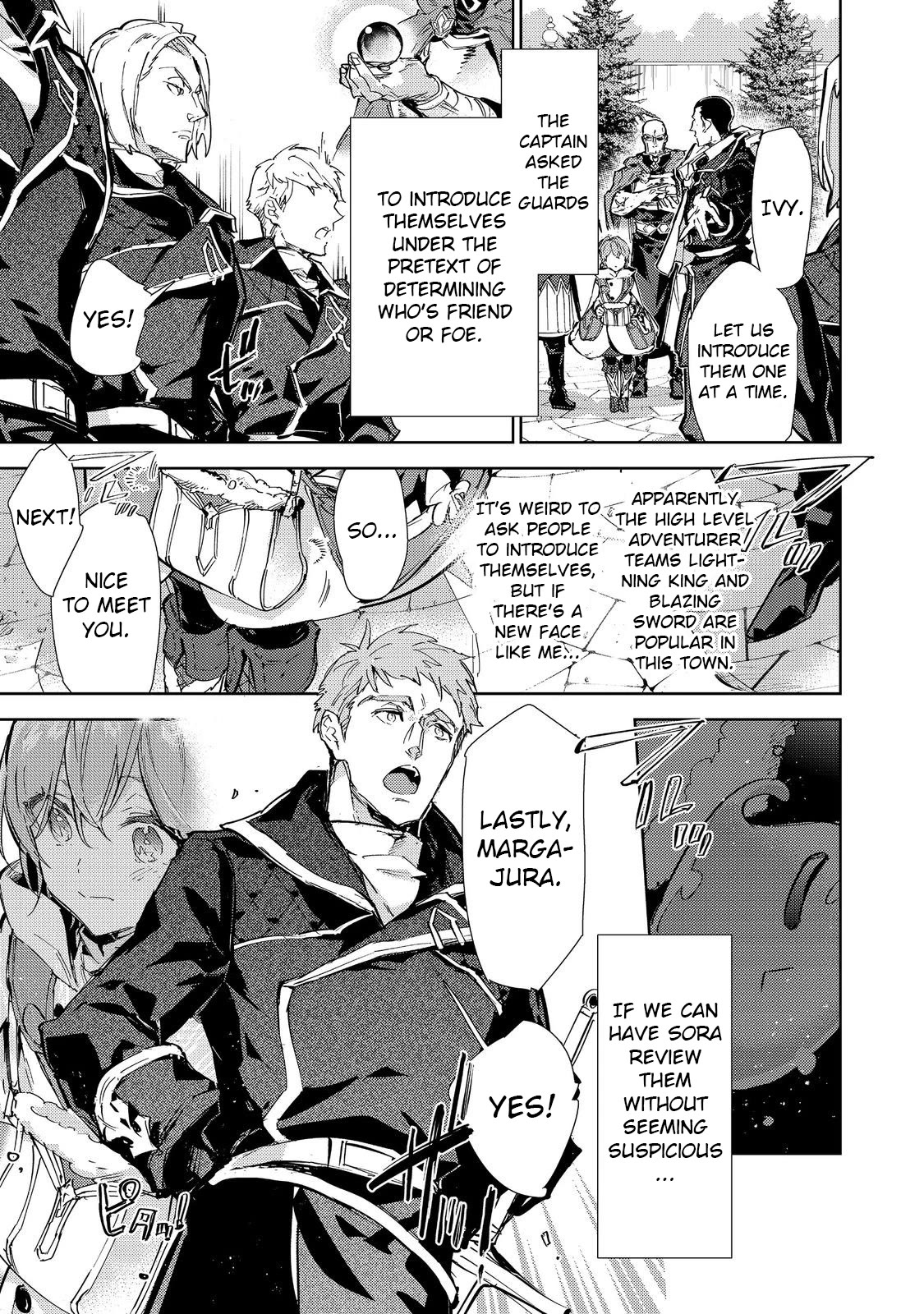 Saijaku teima wa gomi hiroi no tabi o hajimemashita . Chapter 20.2 page 16 - Chapter 20.2
