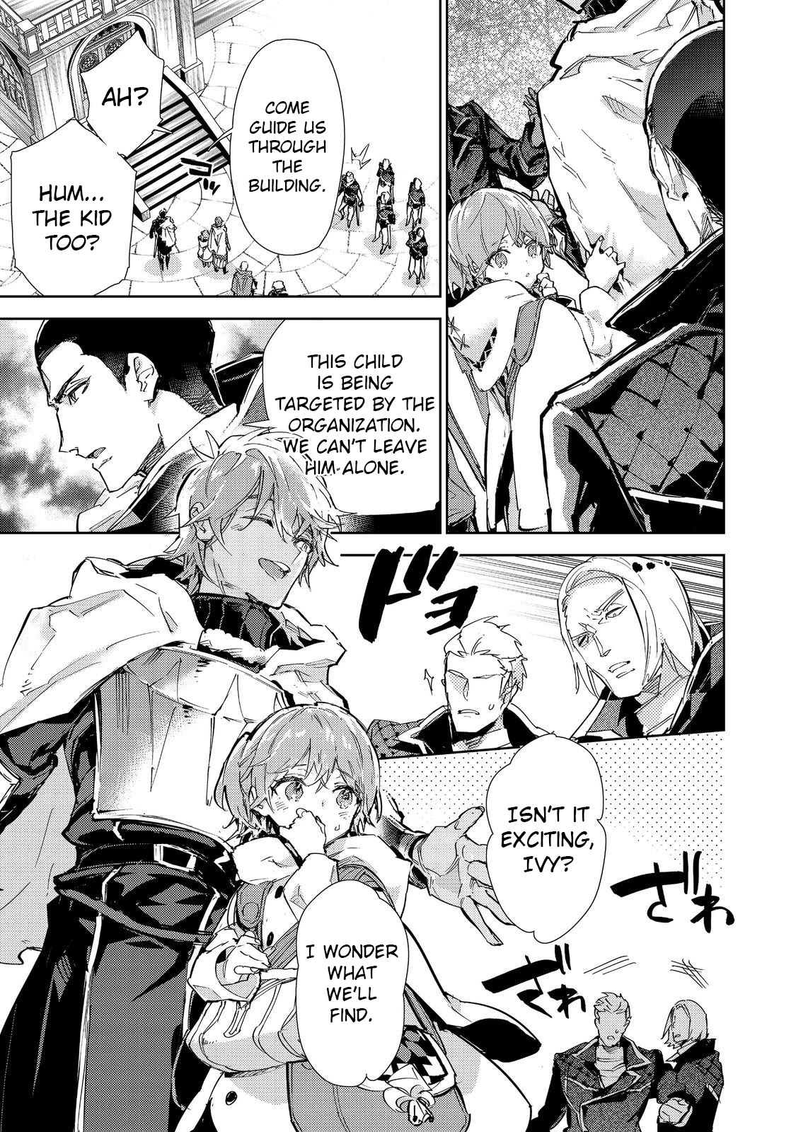 Saijaku teima wa gomi hiroi no tabi o hajimemashita . Chapter 20.2 page 18 - Chapter 20.2