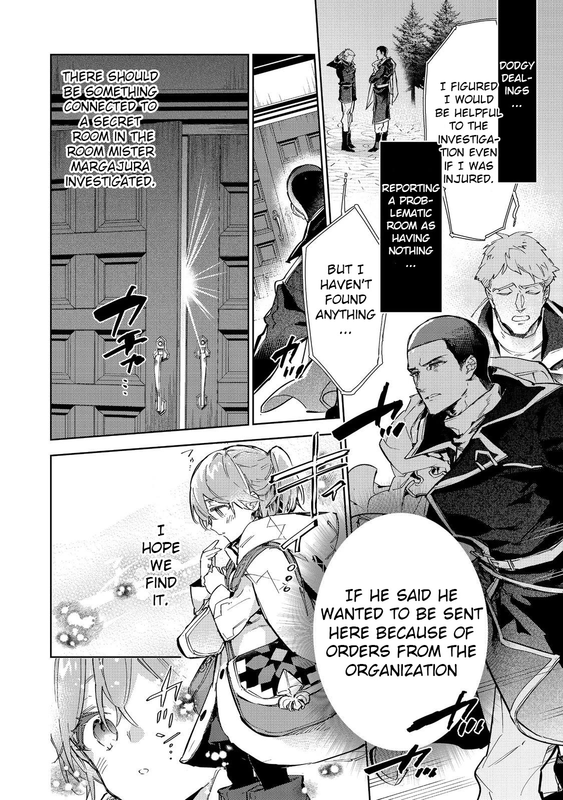 Saijaku teima wa gomi hiroi no tabi o hajimemashita . Chapter 20.2 page 21 - Chapter 20.2