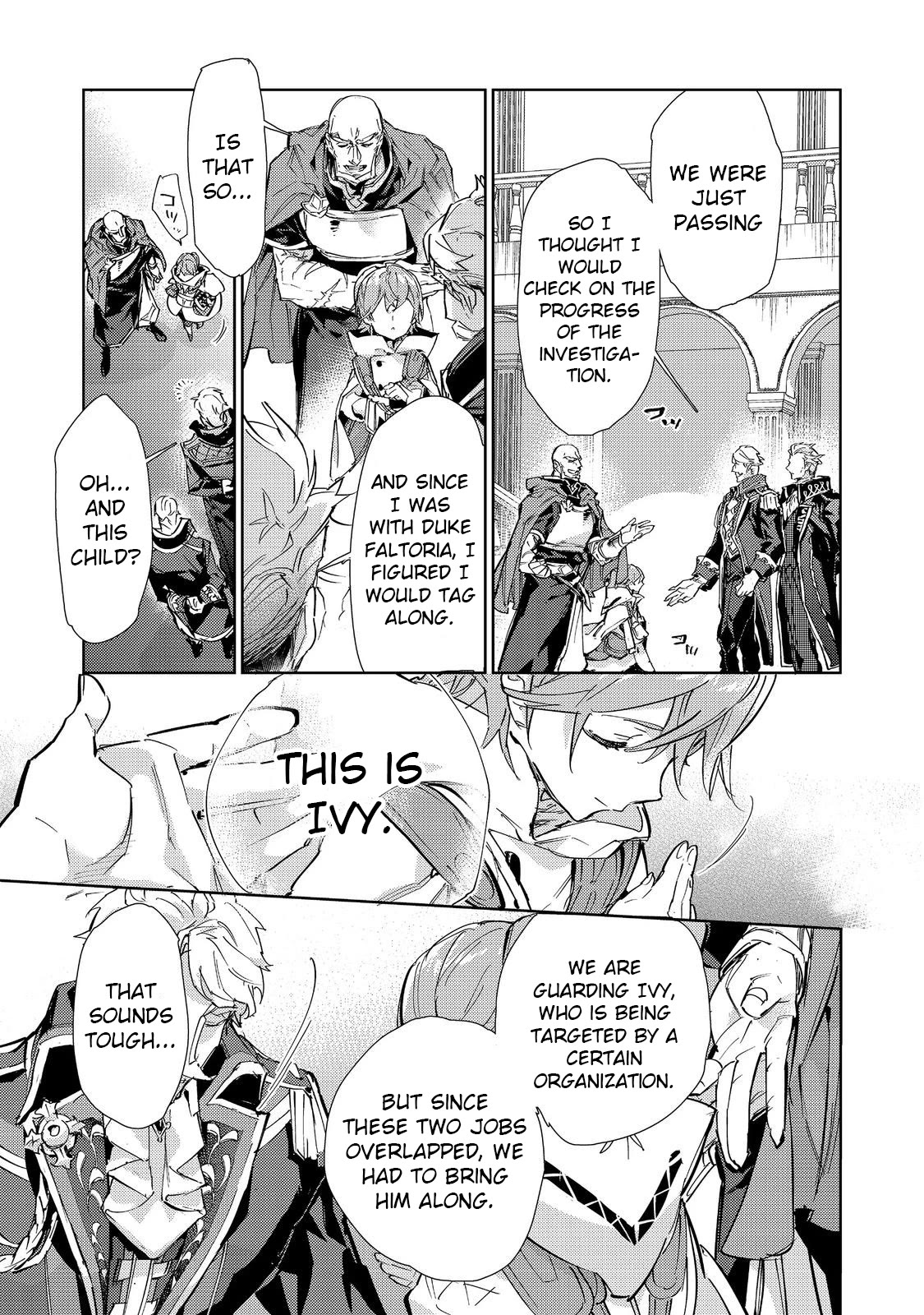 Saijaku teima wa gomi hiroi no tabi o hajimemashita . Chapter 20.2 page 24 - Chapter 20.2