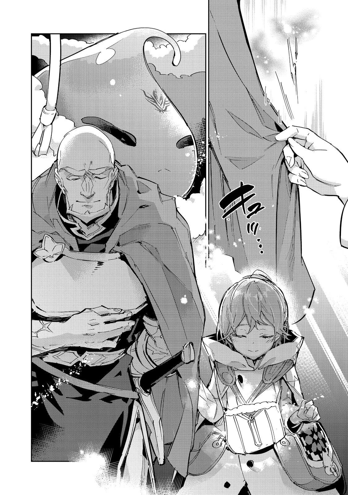 Saijaku teima wa gomi hiroi no tabi o hajimemashita . Chapter 20.2 page 27 - Chapter 20.2