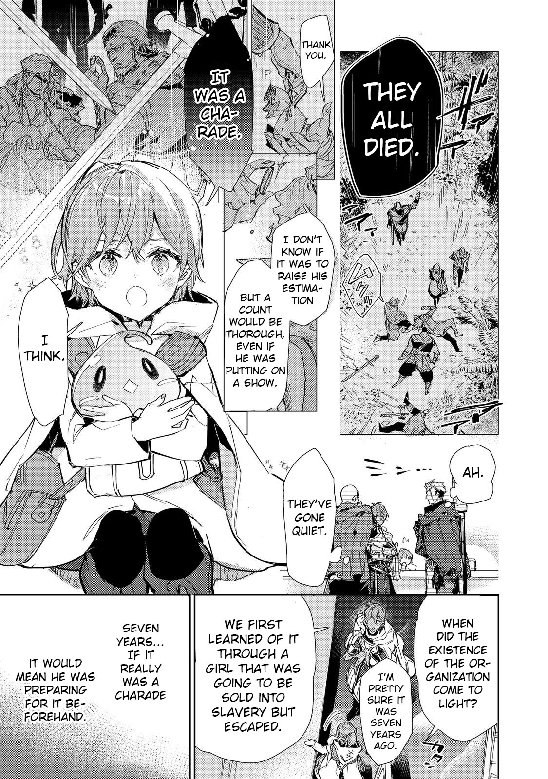 Saijaku teima wa gomi hiroi no tabi o hajimemashita . Chapter 20.2 page 3 - Chapter 20.2