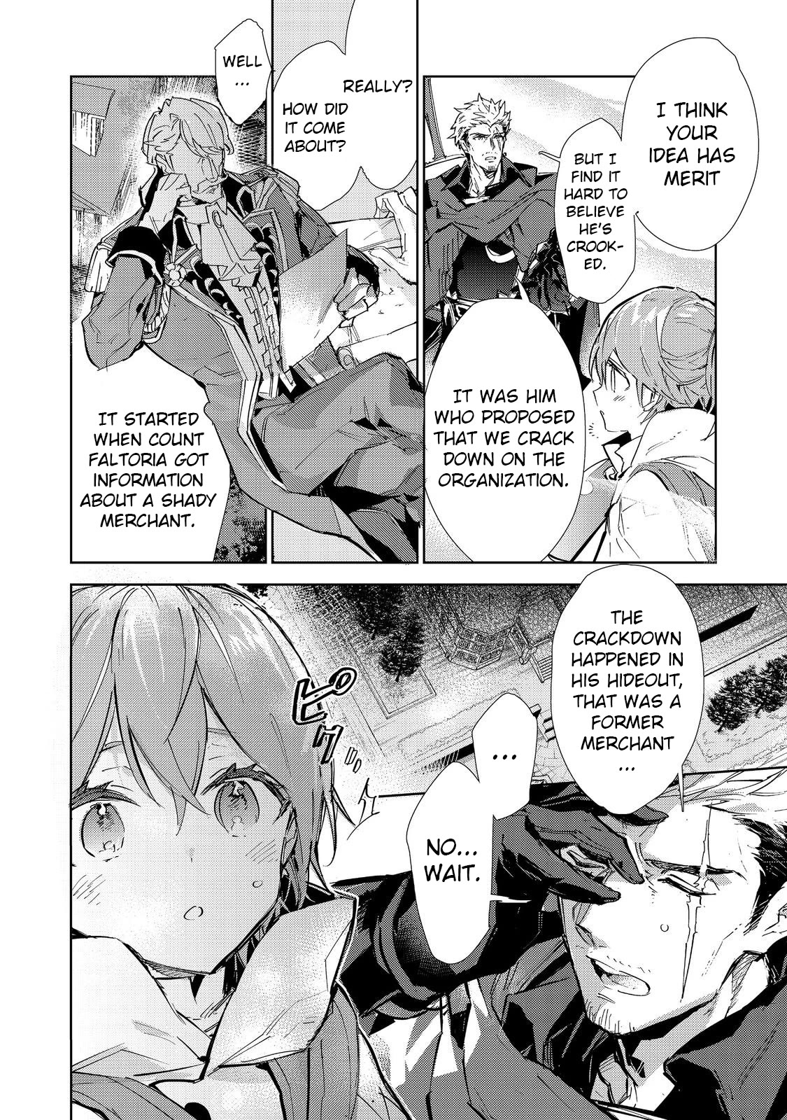 Saijaku teima wa gomi hiroi no tabi o hajimemashita . Chapter 20.2 page 4 - Chapter 20.2