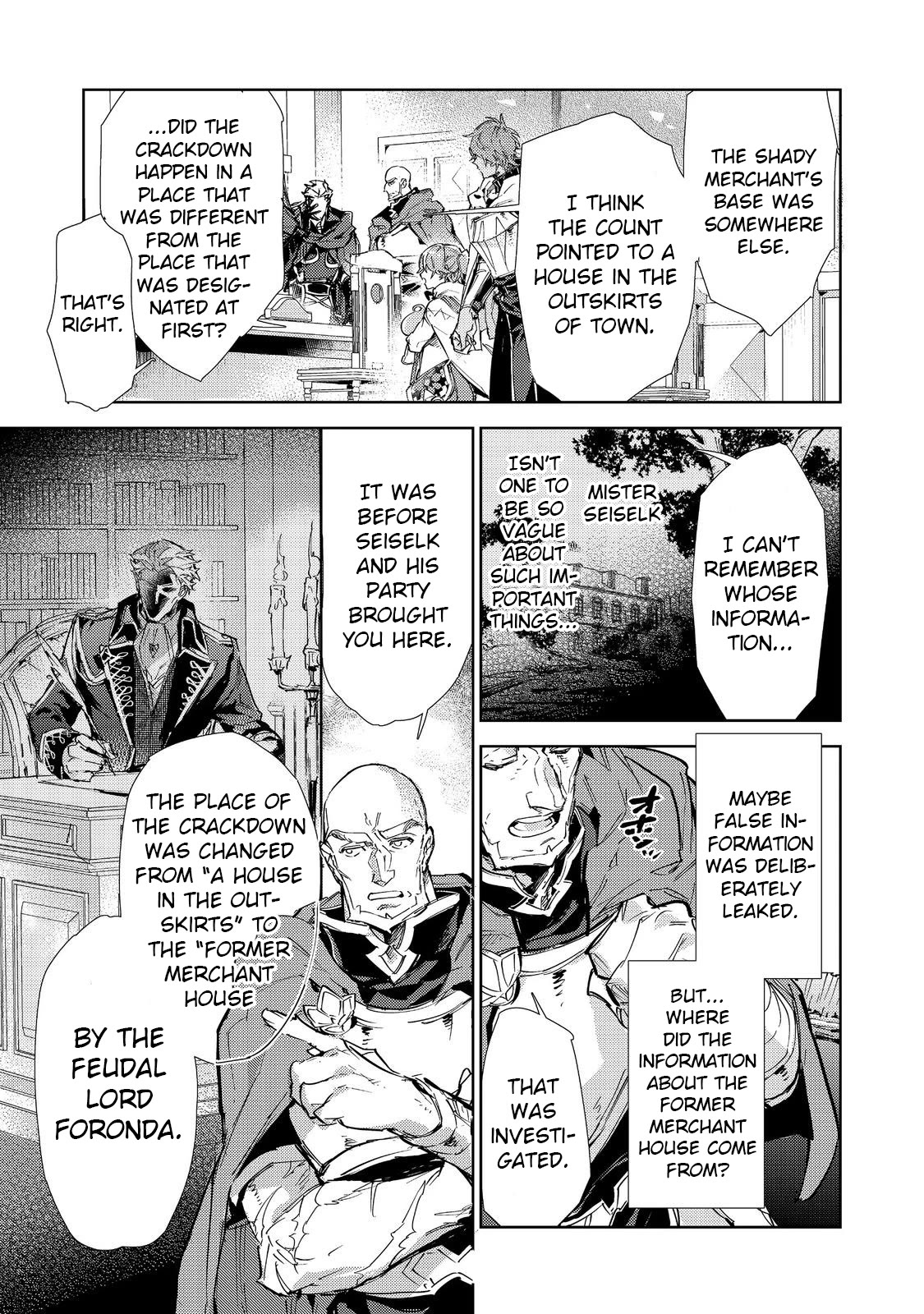 Saijaku teima wa gomi hiroi no tabi o hajimemashita . Chapter 20.2 page 5 - Chapter 20.2