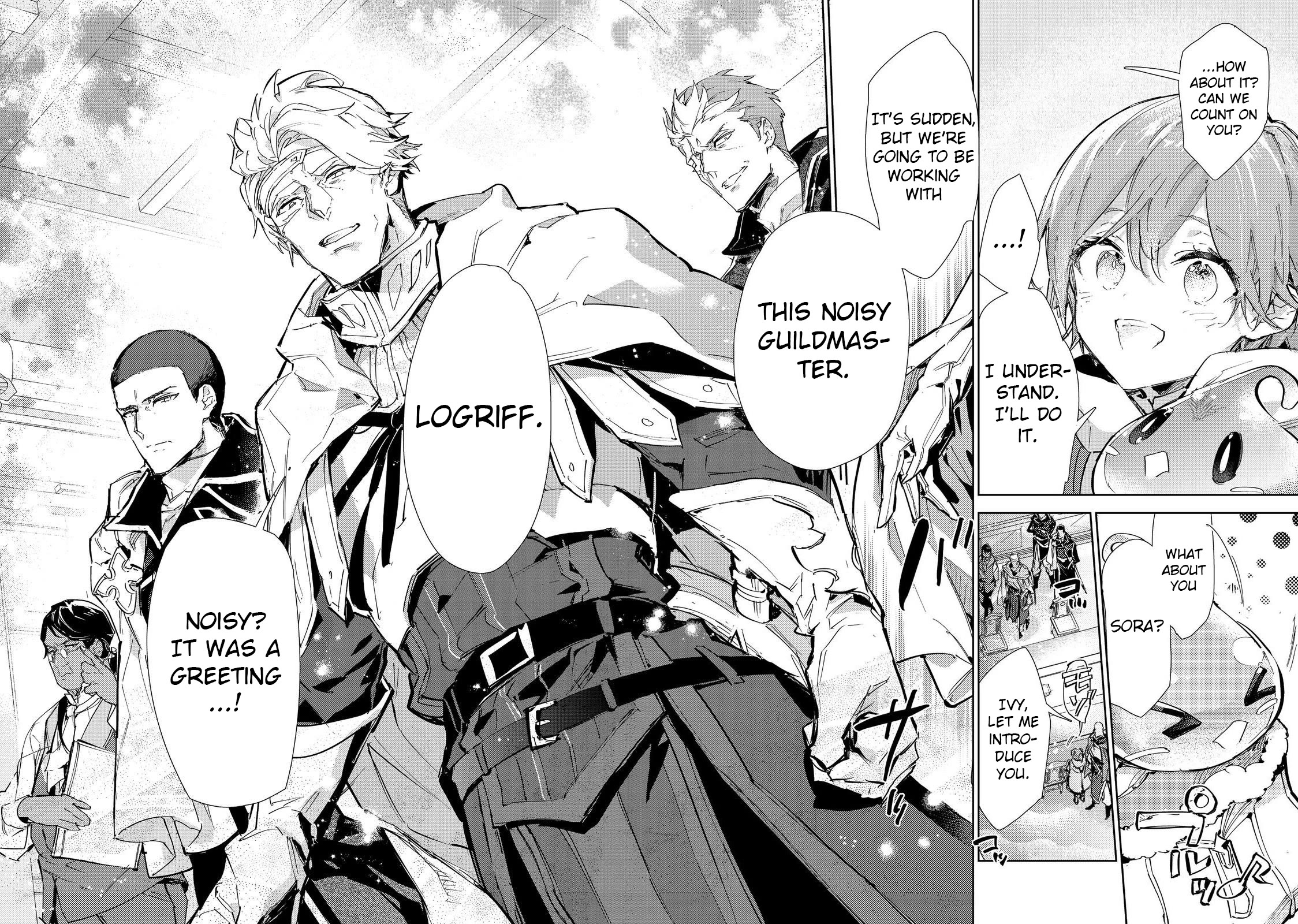 Saijaku teima wa gomi hiroi no tabi o hajimemashita . Chapter 20.2 page 8 - Chapter 20.2