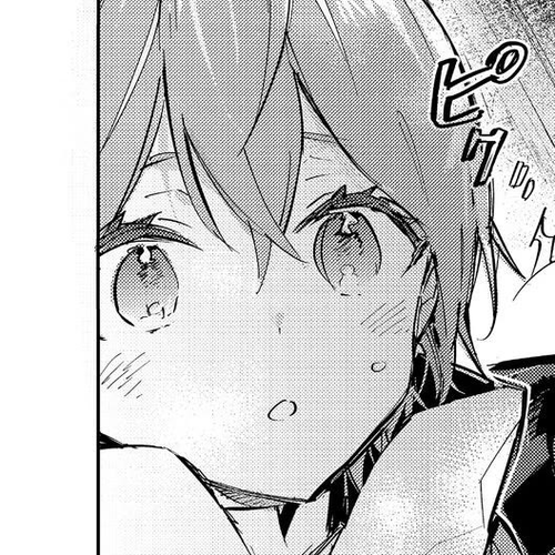 Saijaku teima wa gomi hiroi no tabi o hajimemashita . Chapter 20.2 cover