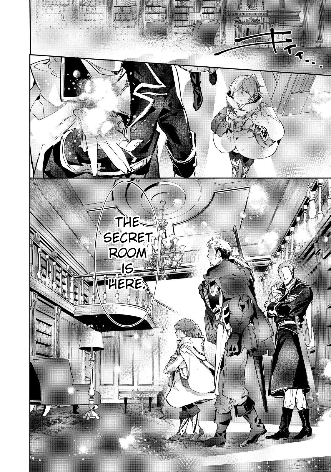 Saijaku teima wa gomi hiroi no tabi o hajimemashita . Chapter 21 page 12 - Chapter 21