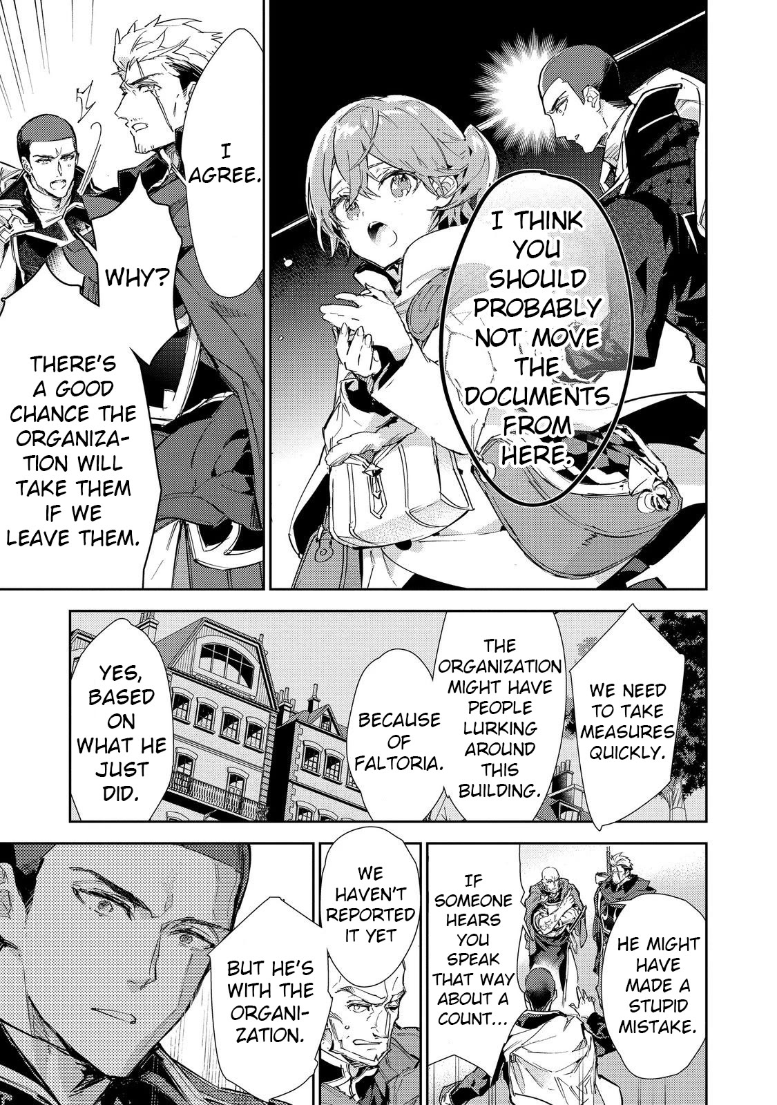 Saijaku teima wa gomi hiroi no tabi o hajimemashita . Chapter 21 page 15 - Chapter 21
