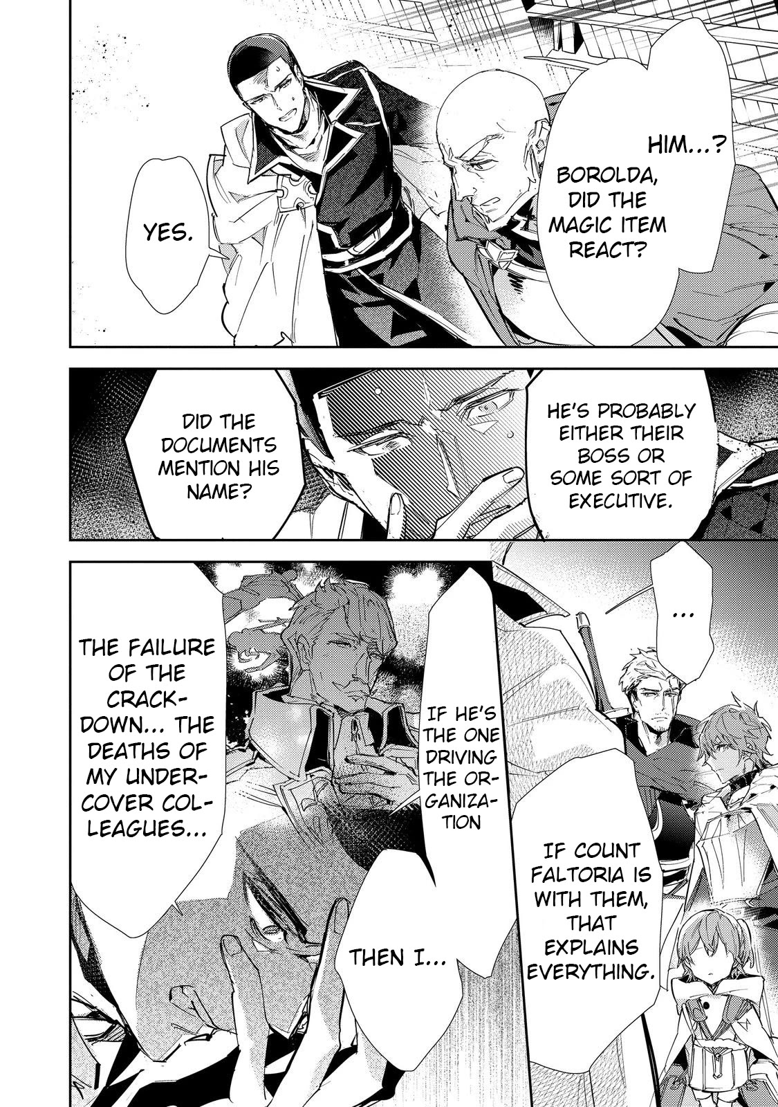 Saijaku teima wa gomi hiroi no tabi o hajimemashita . Chapter 21 page 16 - Chapter 21